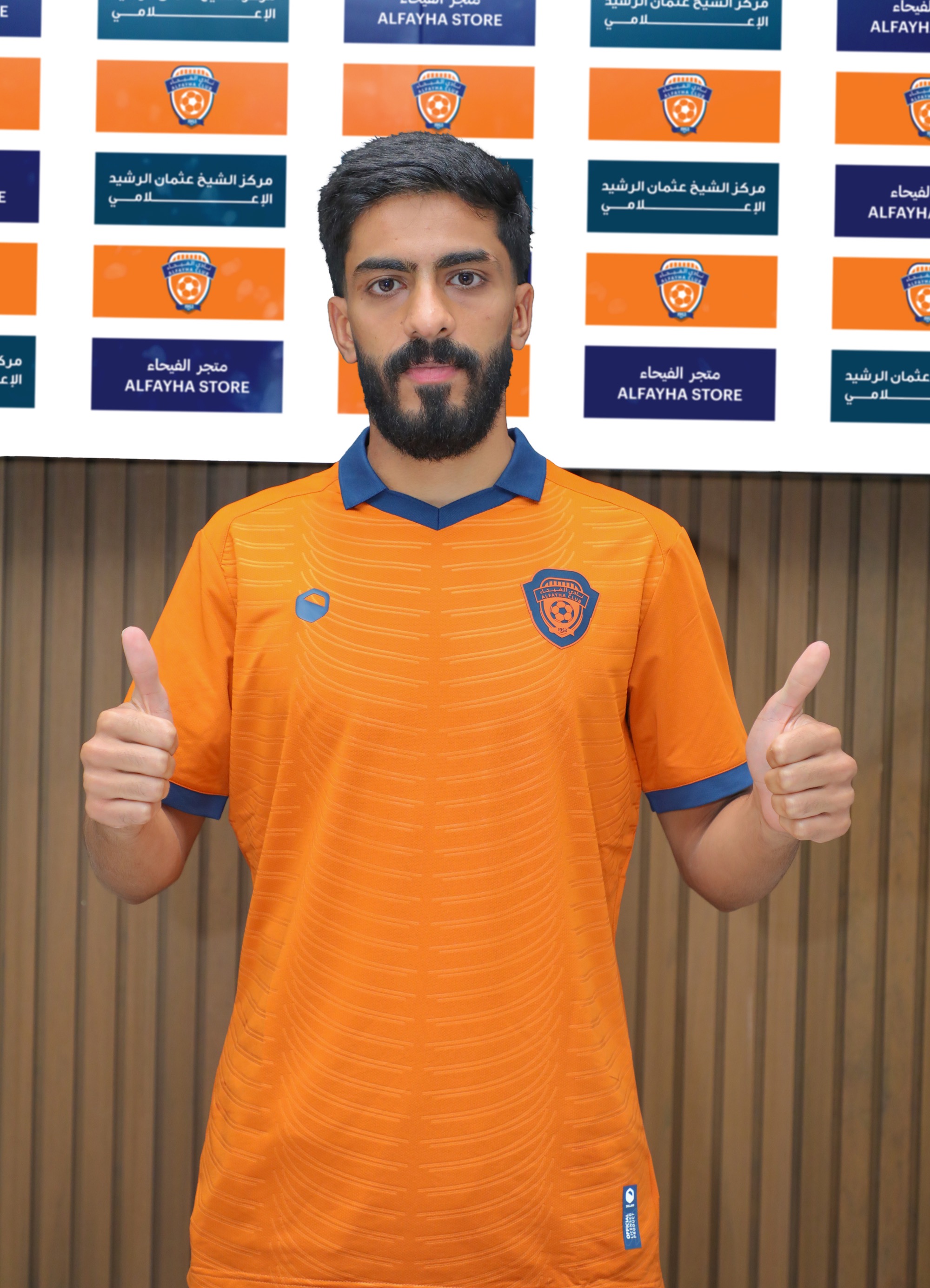 مجلس إدارة الفيحاء ينهي إجراءات التعاقد مع اللاعب ريان المطيري بعقد انتقال حر لمدة ثلاث سنوات