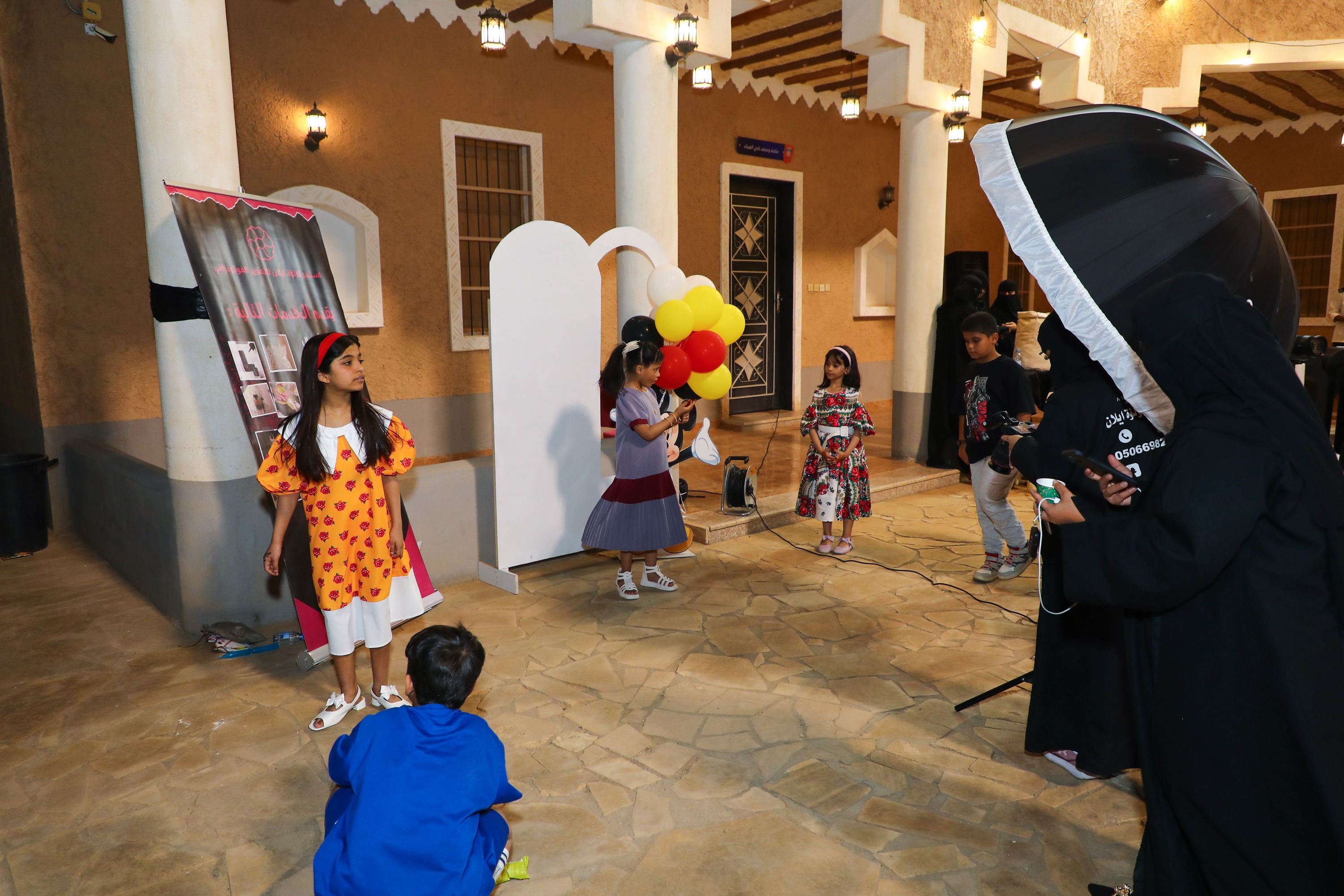 نادي الفيحاء يقيم "حوامة عيد الفيحاء"