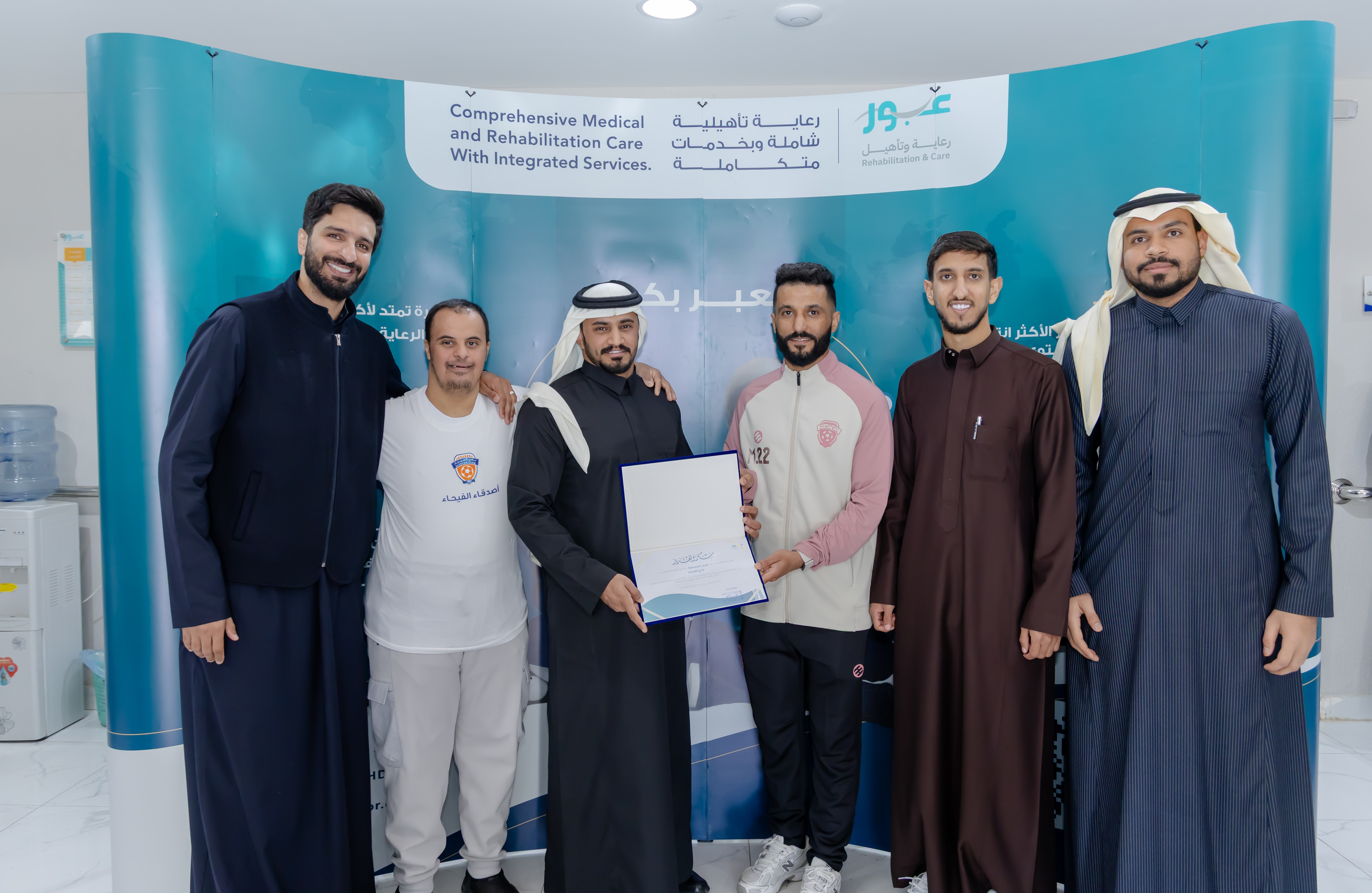 نجوم الفيحاء يقدمون الدعوة لمنسوبي مركز عبور للرعاية النهارية لحضور مباراة الحزم