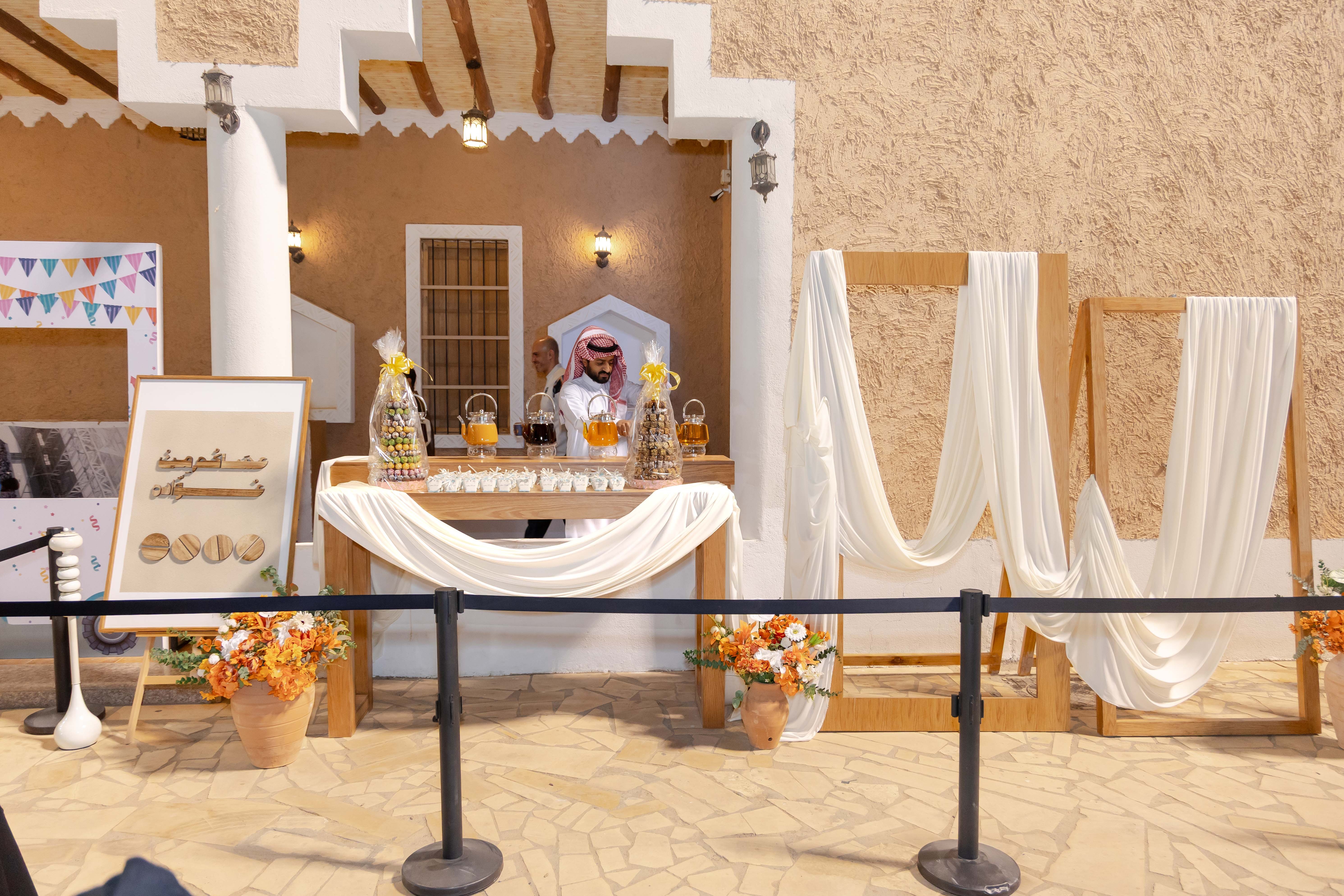 الفيحاء يقيم فعالية " حوامة الفيحاء"