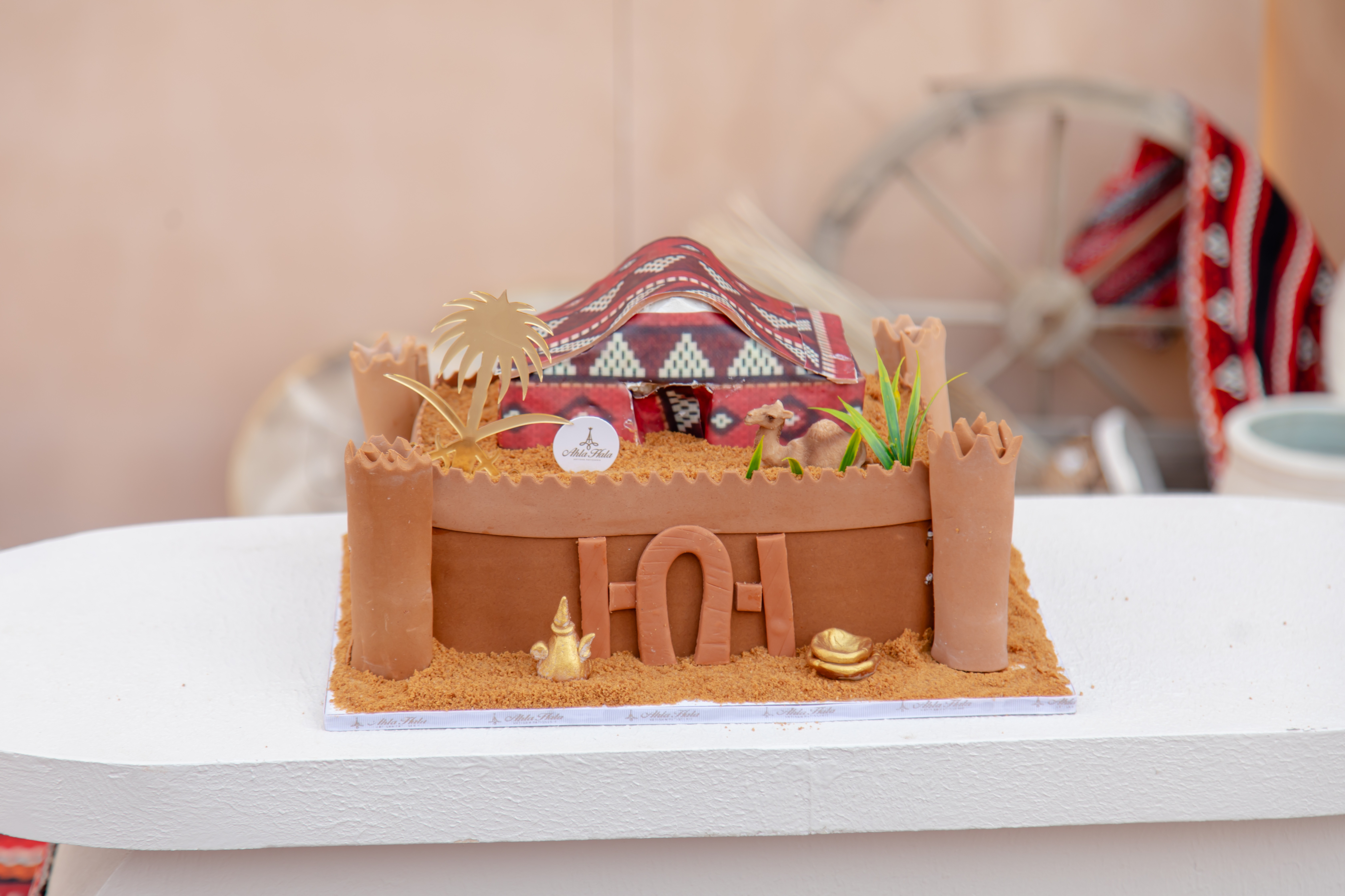 الفيحاء يحتفي بيوم التأسيس