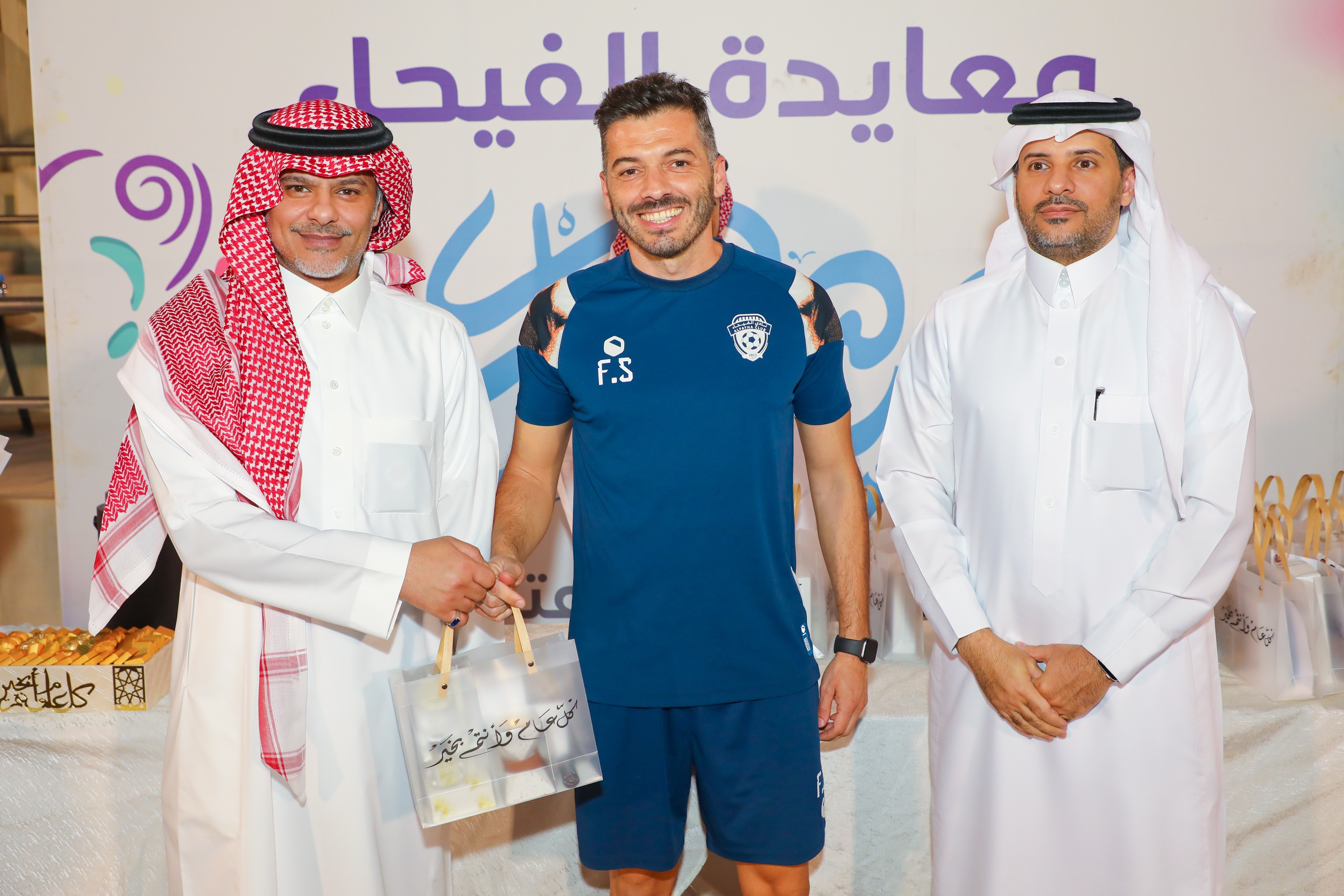 الفيحاء يستأنف تدريباته ويقيم حفل معايدة لمنسوبي الفريق الأول لكرك القدم