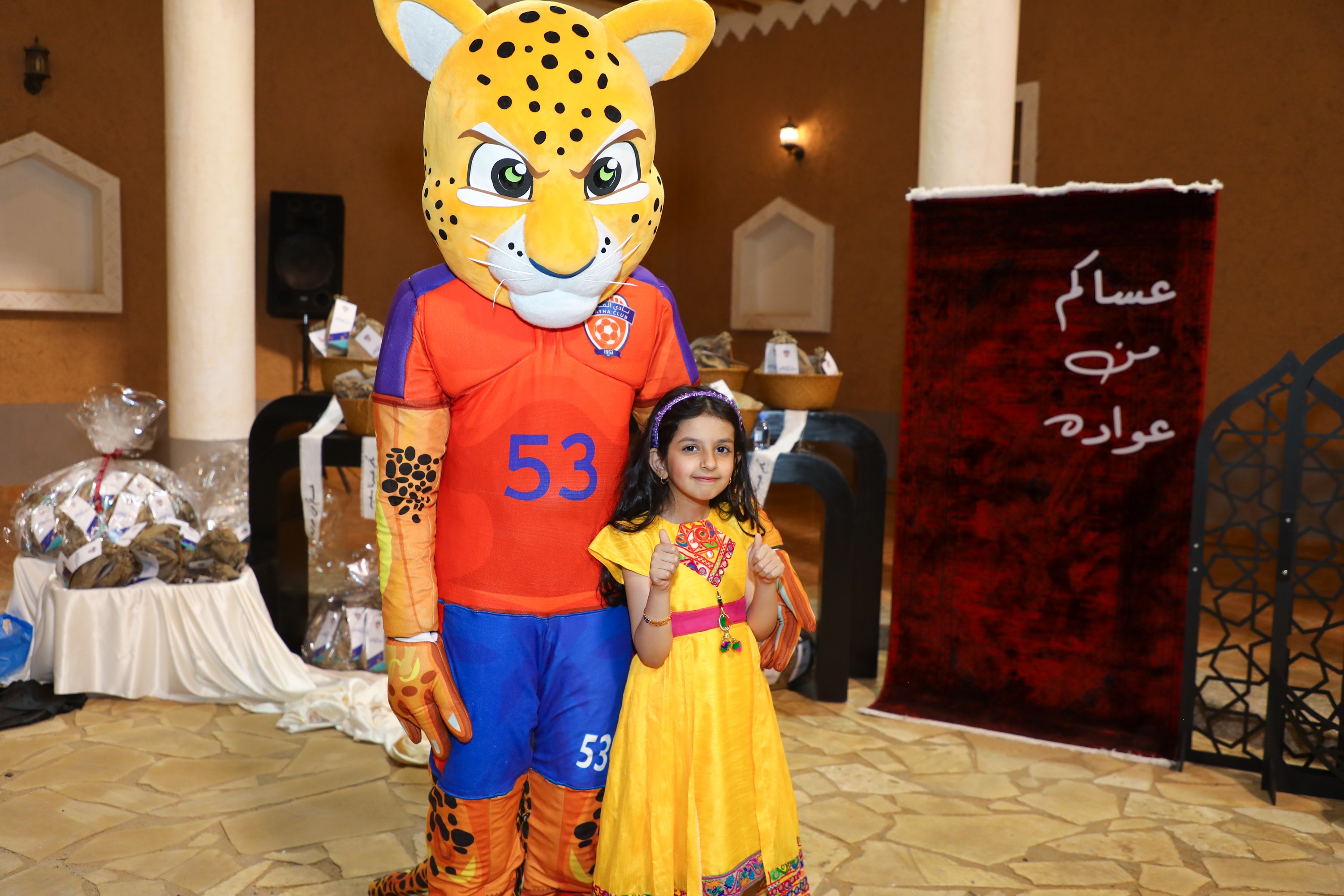 نادي الفيحاء يقيم "حوامة عيد الفيحاء"