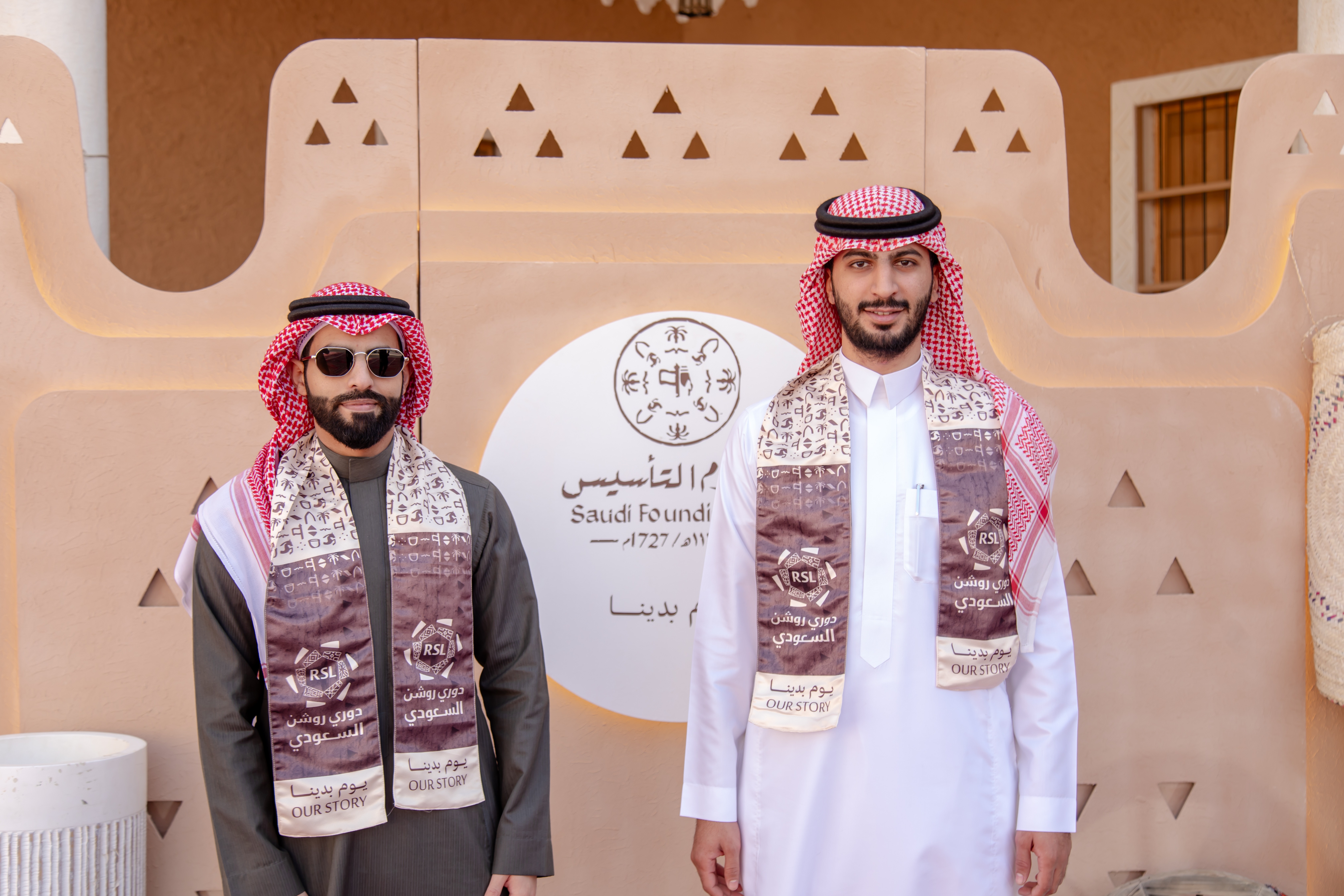 الفيحاء يحتفي بيوم التأسيس