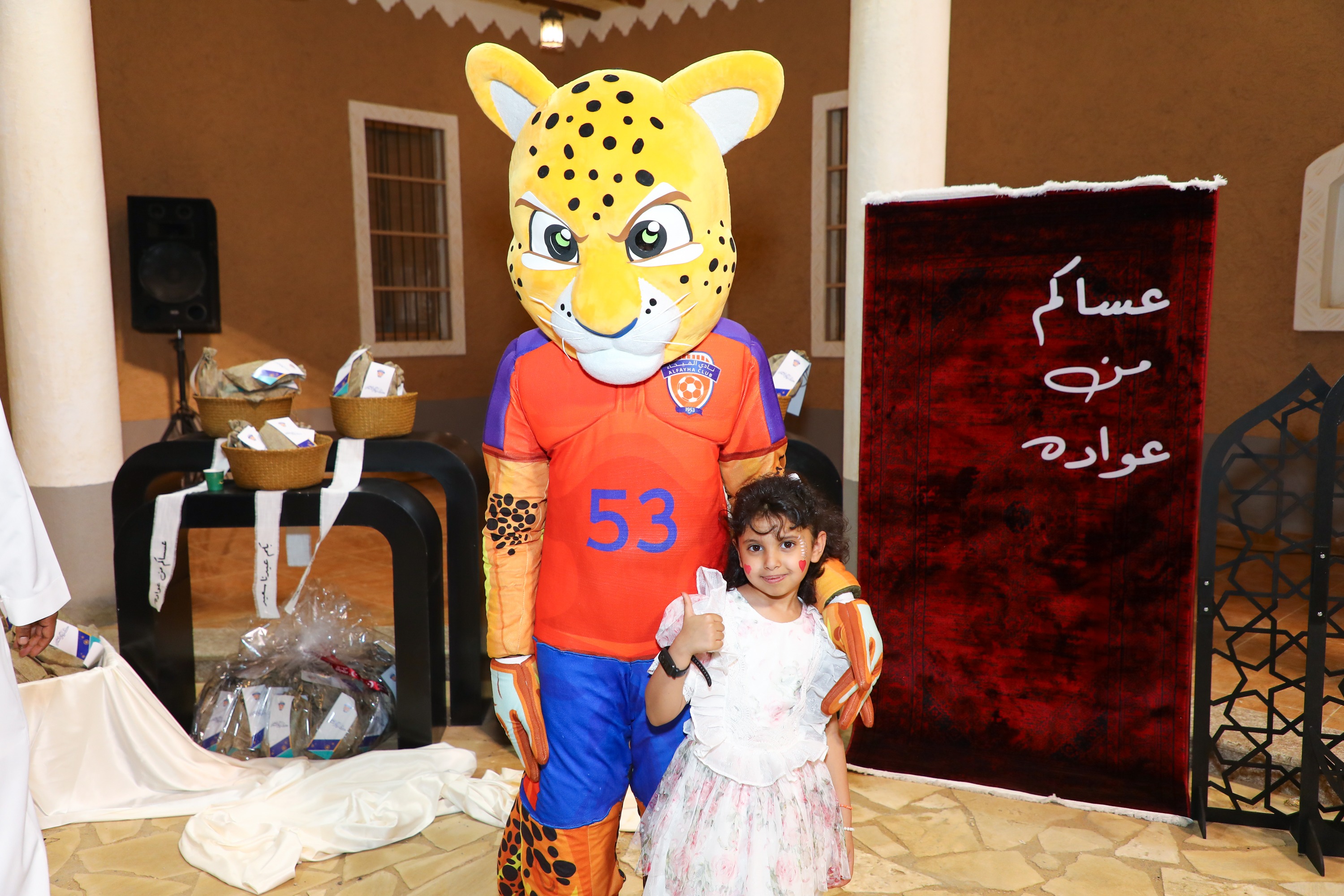 نادي الفيحاء يقيم "حوامة عيد الفيحاء"