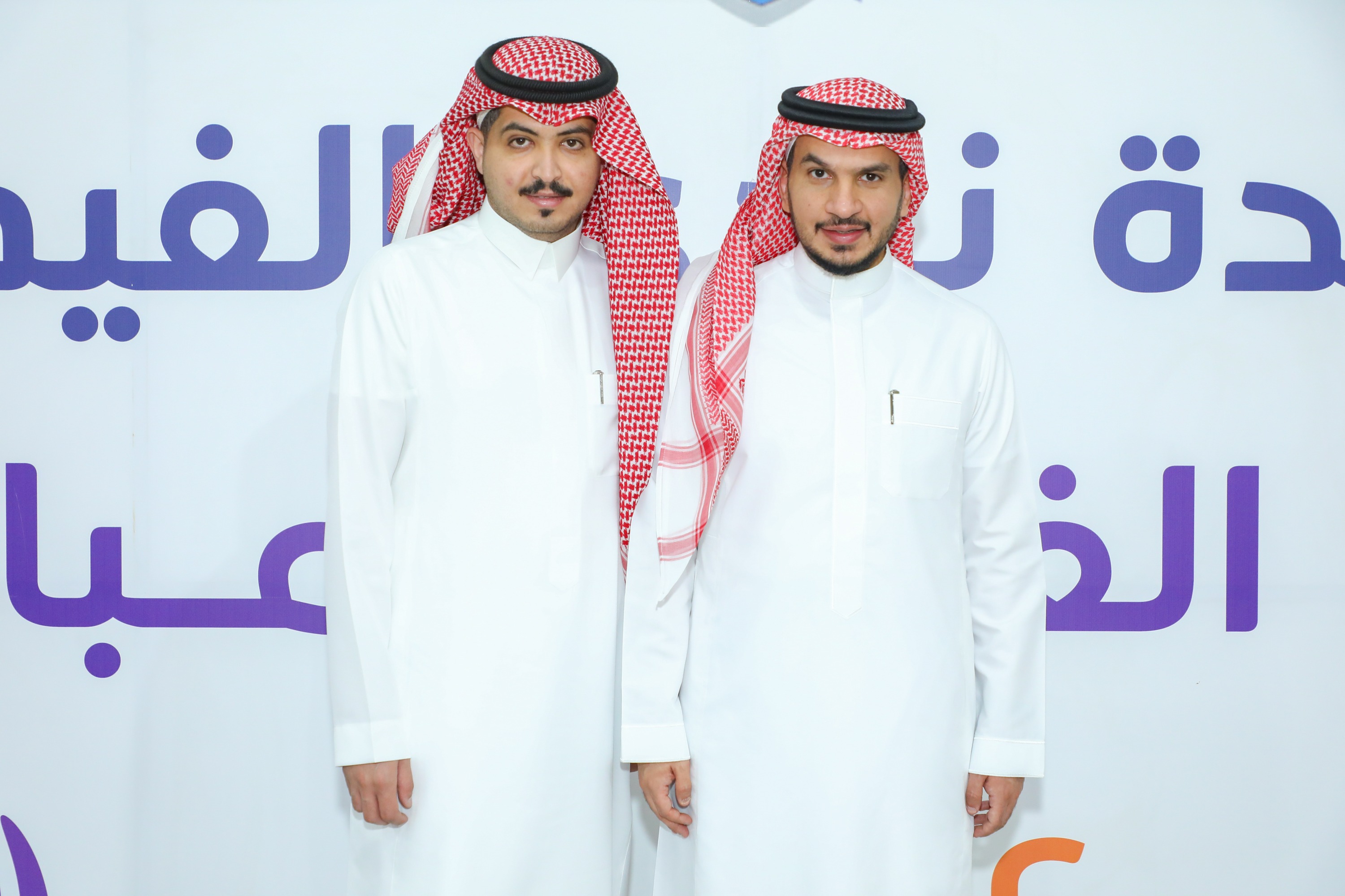 الفيحاء يقيم حفل المعايدة السنوي