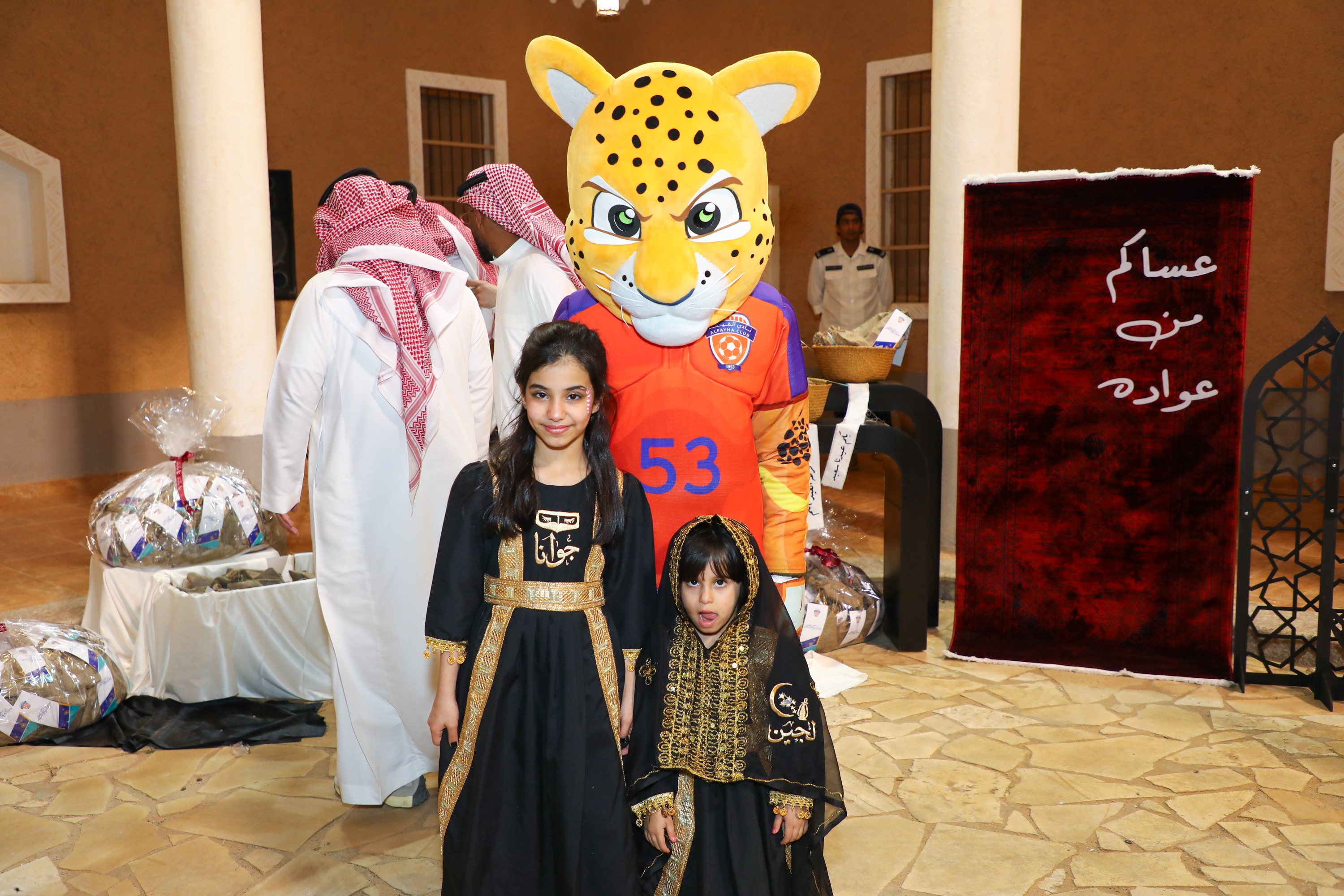 نادي الفيحاء يقيم "حوامة عيد الفيحاء"