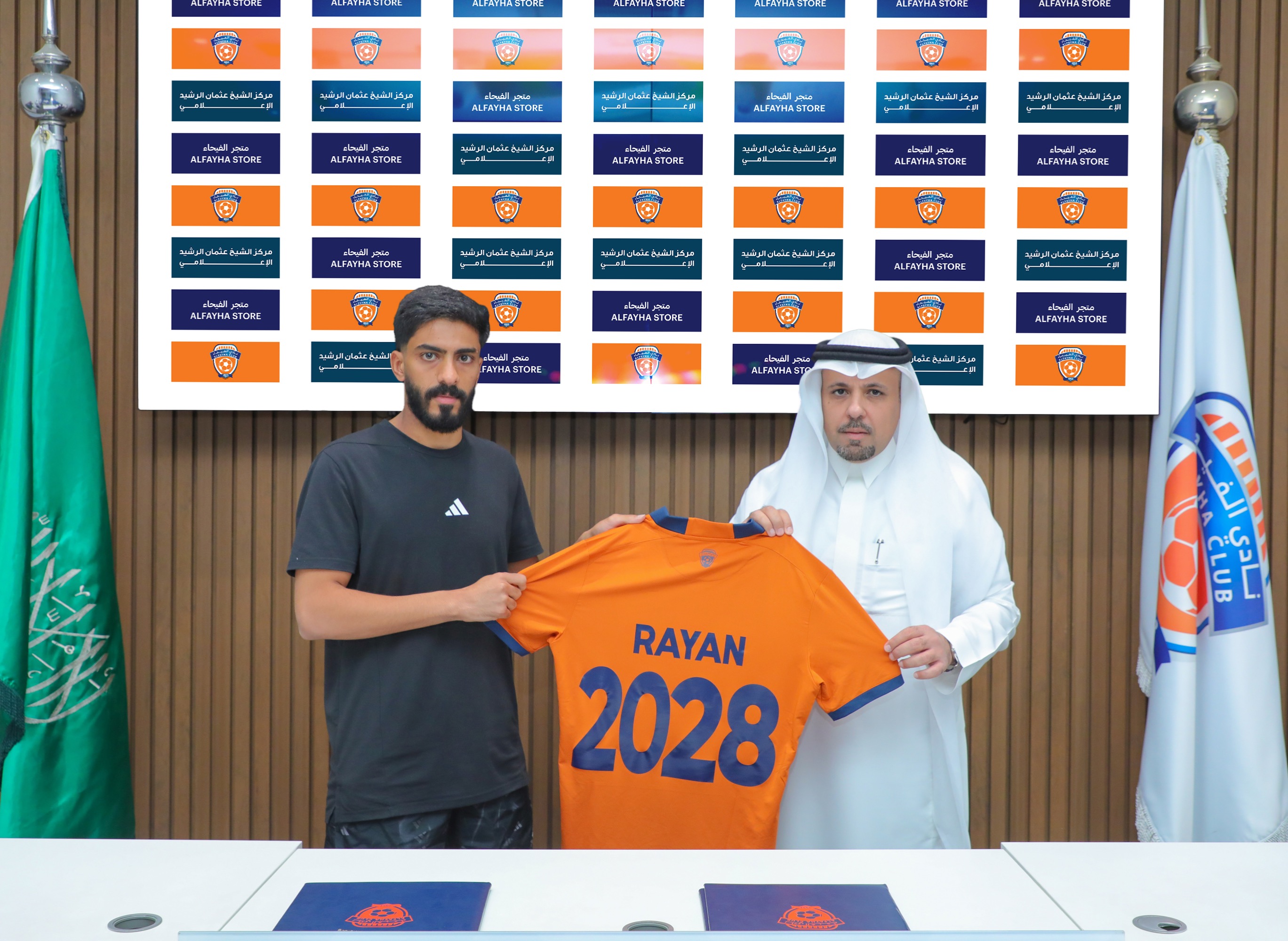 مجلس إدارة الفيحاء ينهي إجراءات التعاقد مع اللاعب ريان المطيري بعقد انتقال حر لمدة ثلاث سنوات