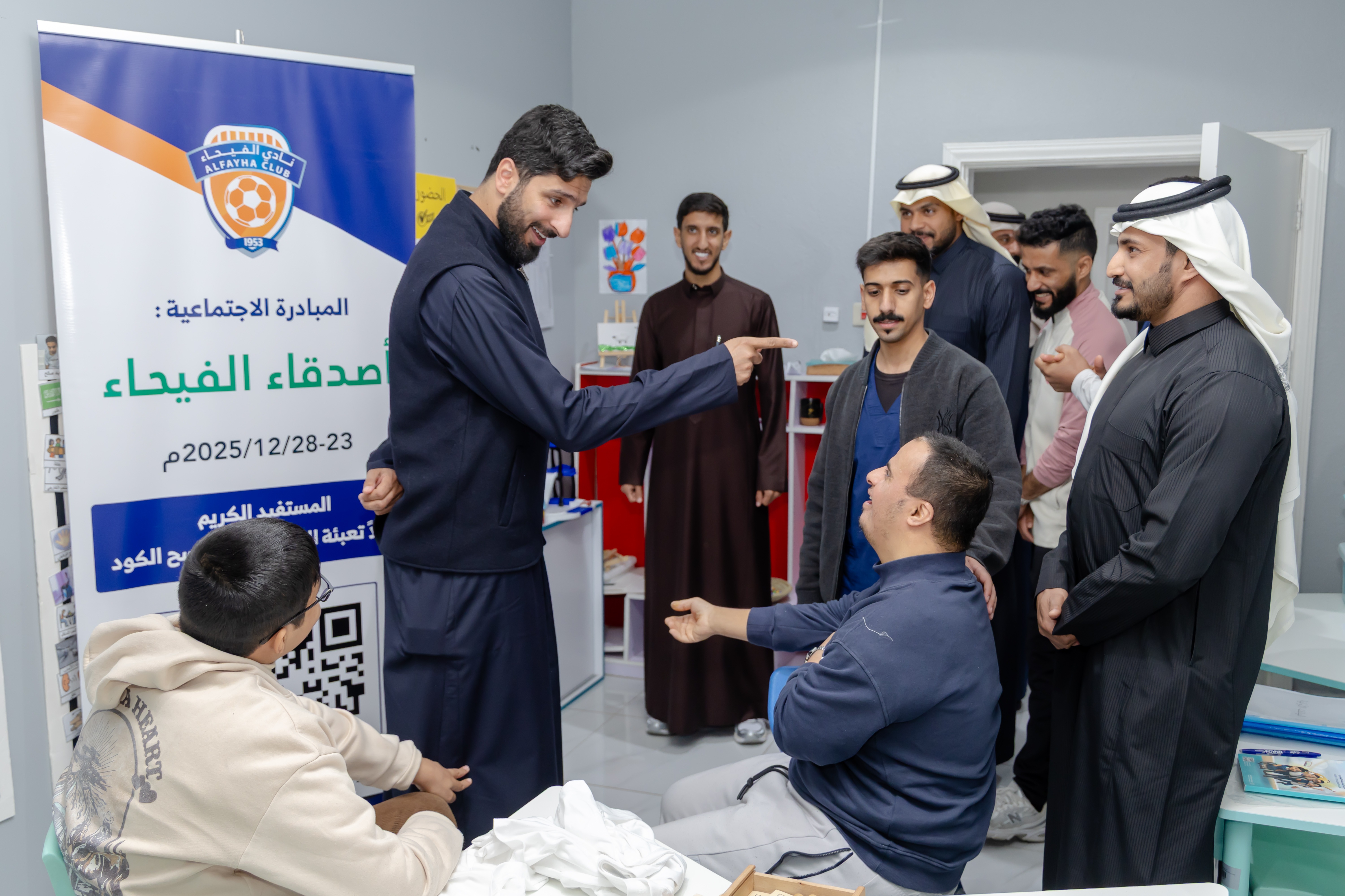 نجوم الفيحاء يقدمون الدعوة لمنسوبي مركز عبور للرعاية النهارية لحضور مباراة الحزم