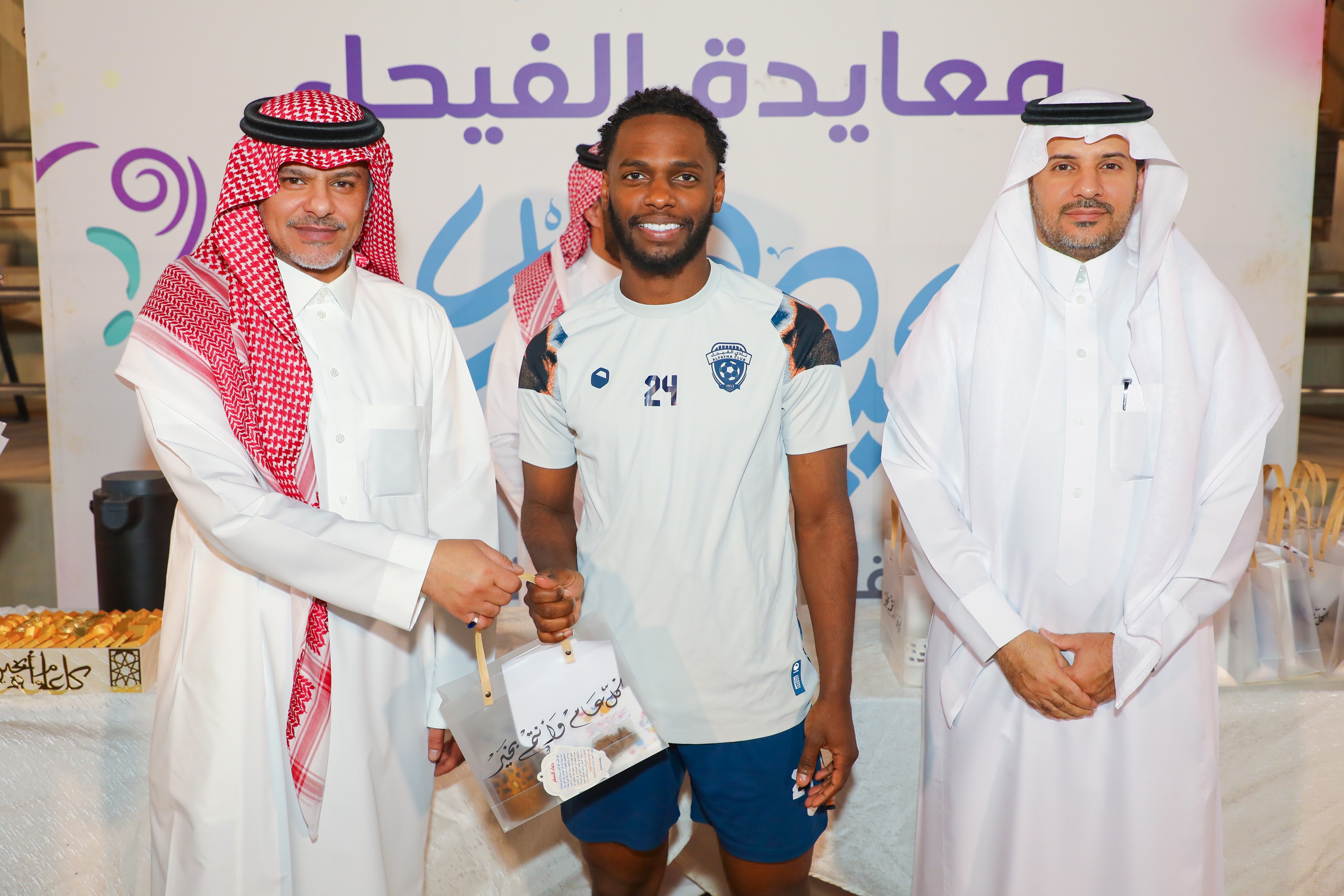 الفيحاء يستأنف تدريباته ويقيم حفل معايدة لمنسوبي الفريق الأول لكرك القدم