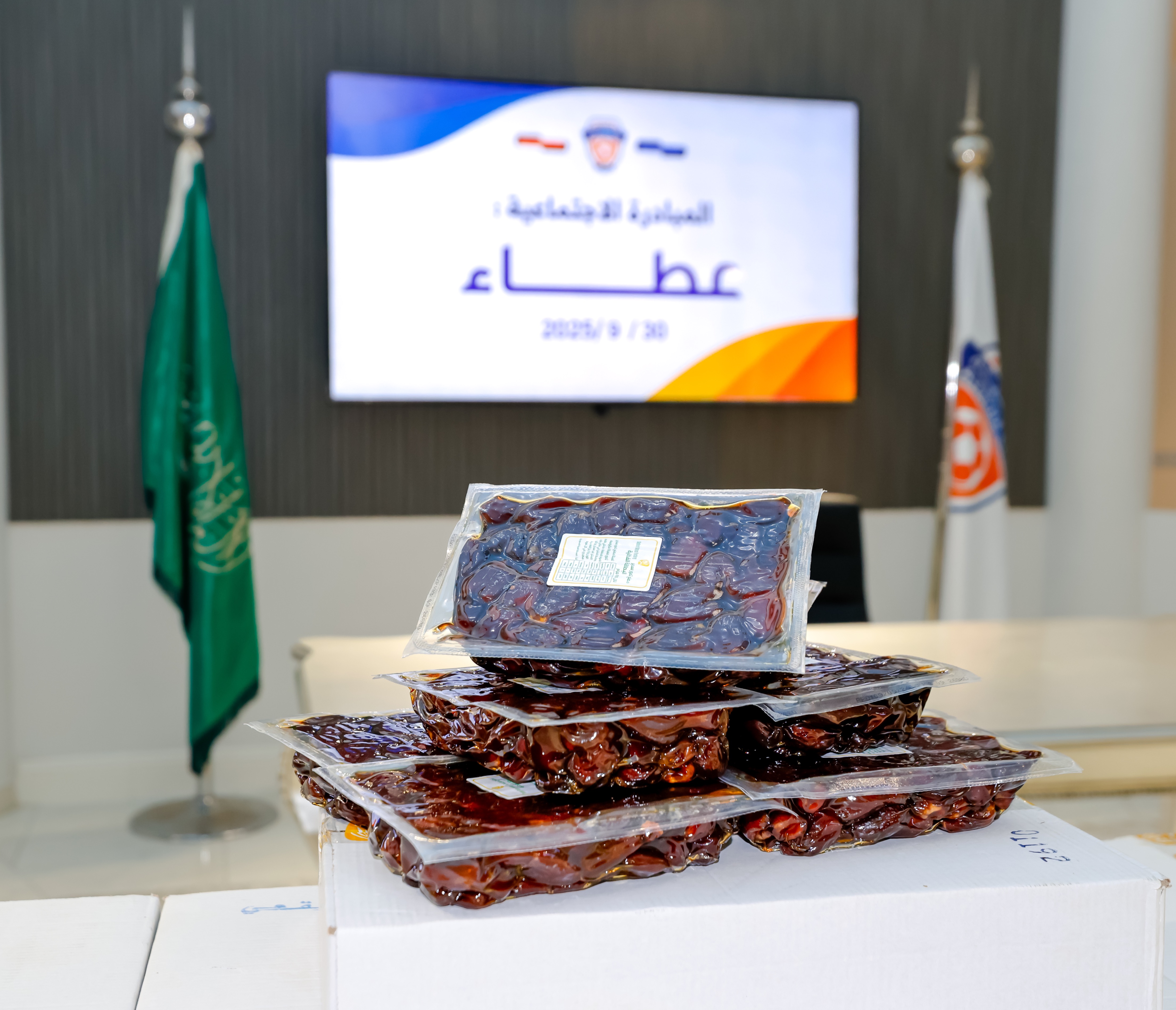 اختتام مبادرة "عطاء" الاجتماعية برعاية شريك المسؤولية الاجتماعية مؤسسة "رايتنا"