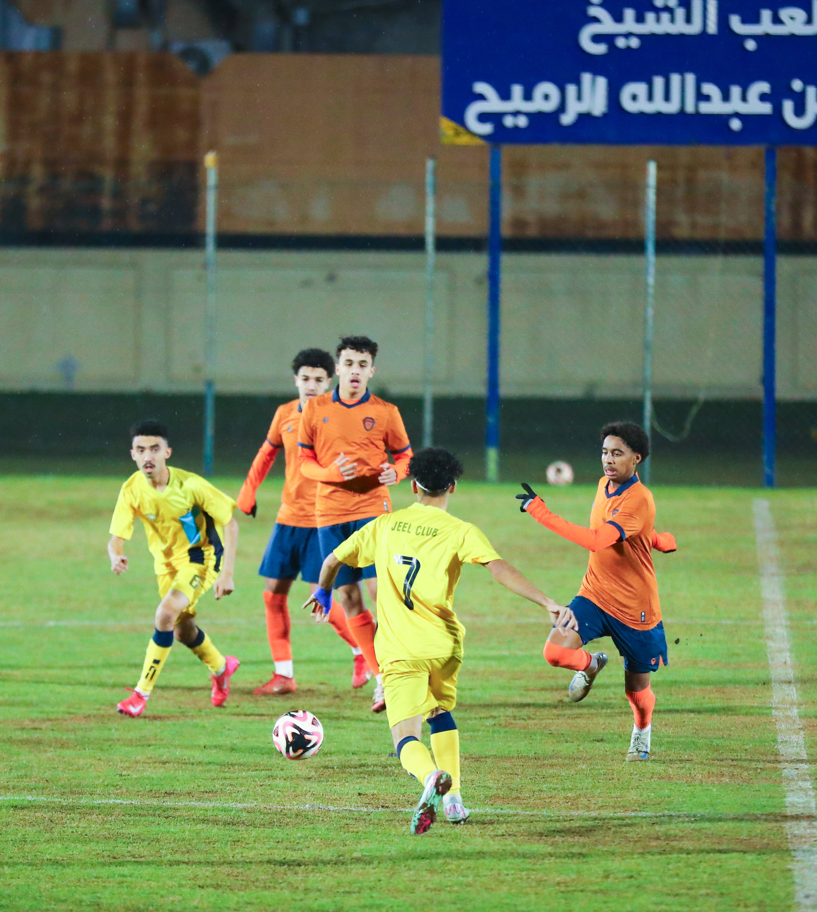 الفيحاء تحت 18 سنة يتعادل ايجابياً مع نظيرة نادي الجيل