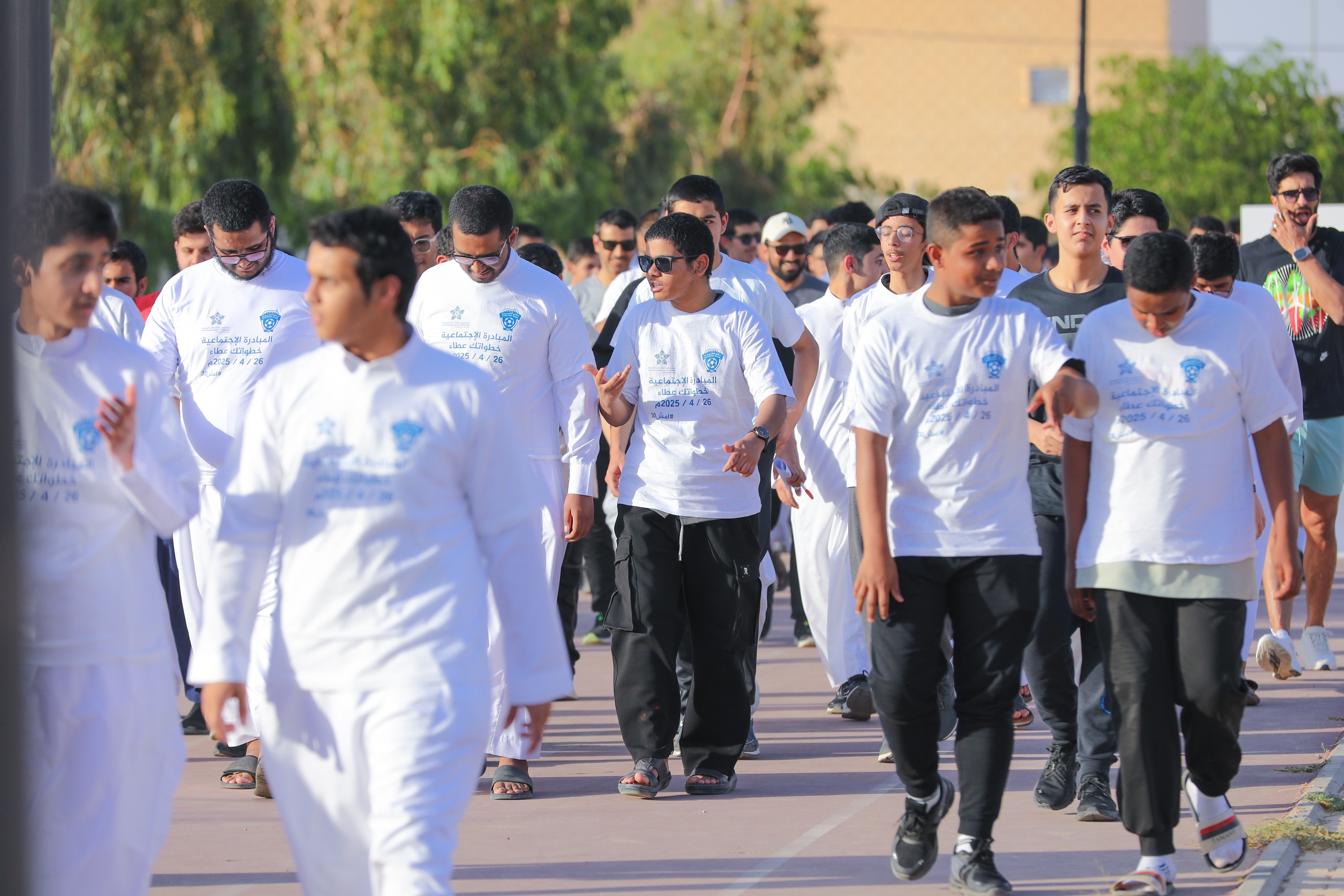 اختتام المبادرة الاجتماعية خطواتك عطاء