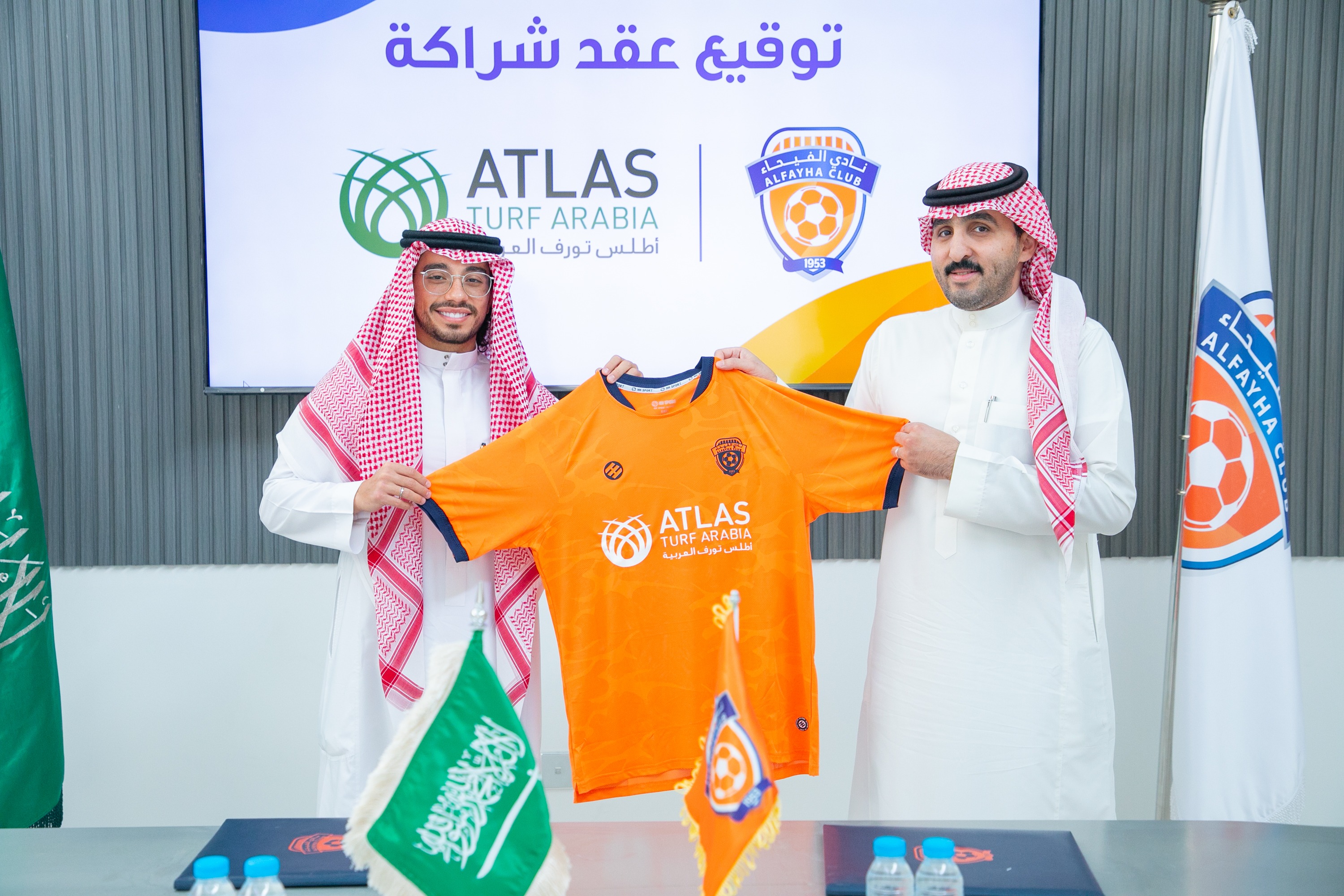 نادي الفيحاء يوقع عقد رعاية مع شركة أطلس تورف العربية