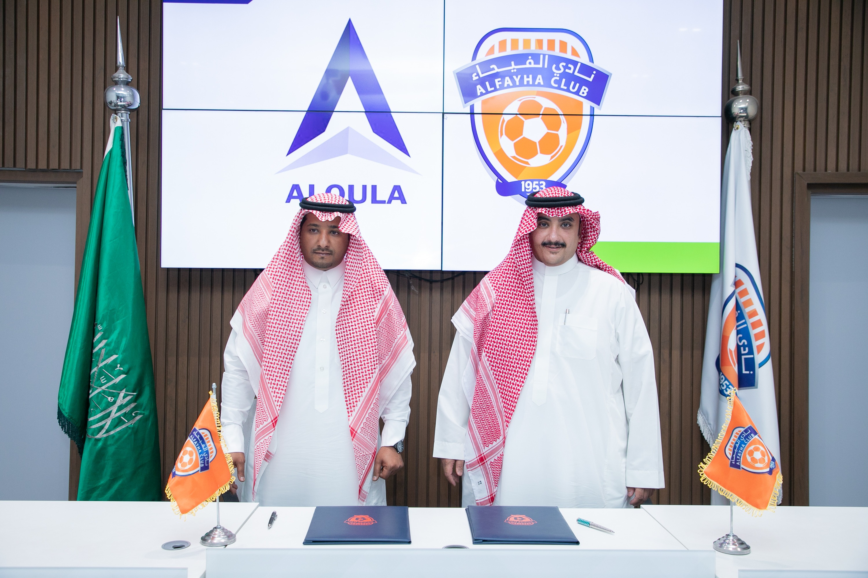 نادي الفيحاء يوقع اتفاقية افتتاح أكاديمية رياضية لاكتشاف المواهب الشابة.
