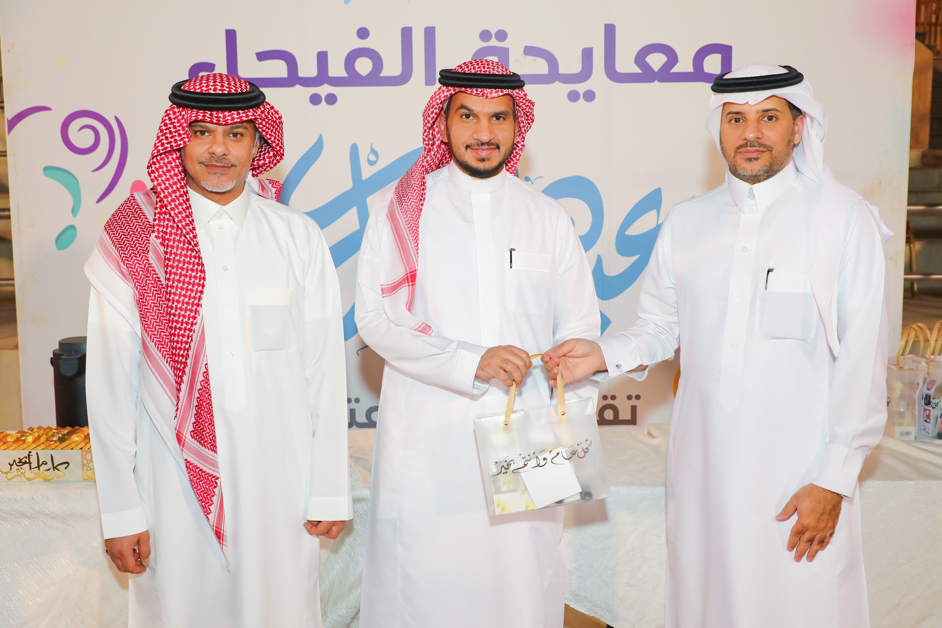 الفيحاء يستأنف تدريباته ويقيم حفل معايدة لمنسوبي الفريق الأول لكرك القدم