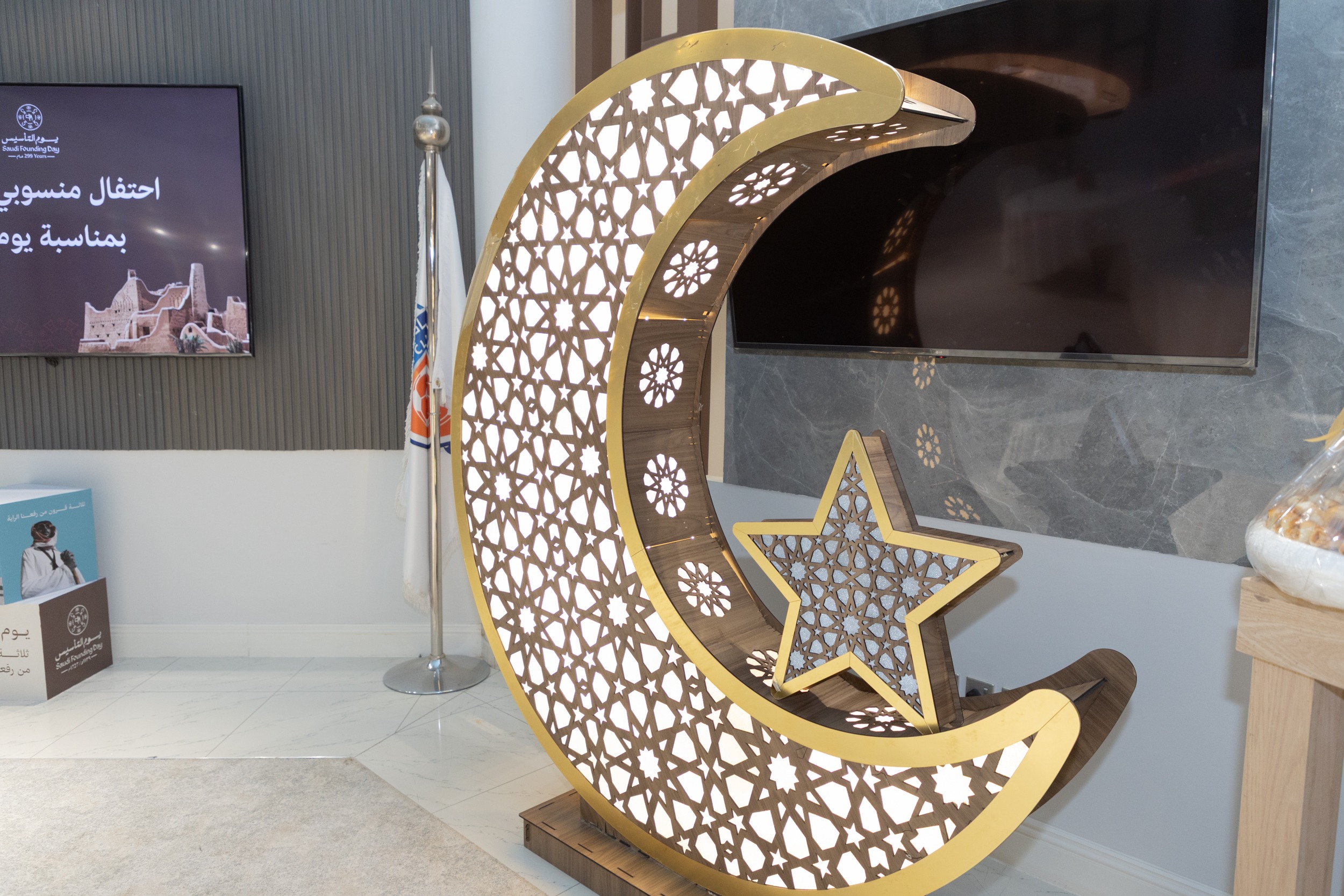 الفيحاء يقيم إحتفالاً بمناسبة يوم التأسيس