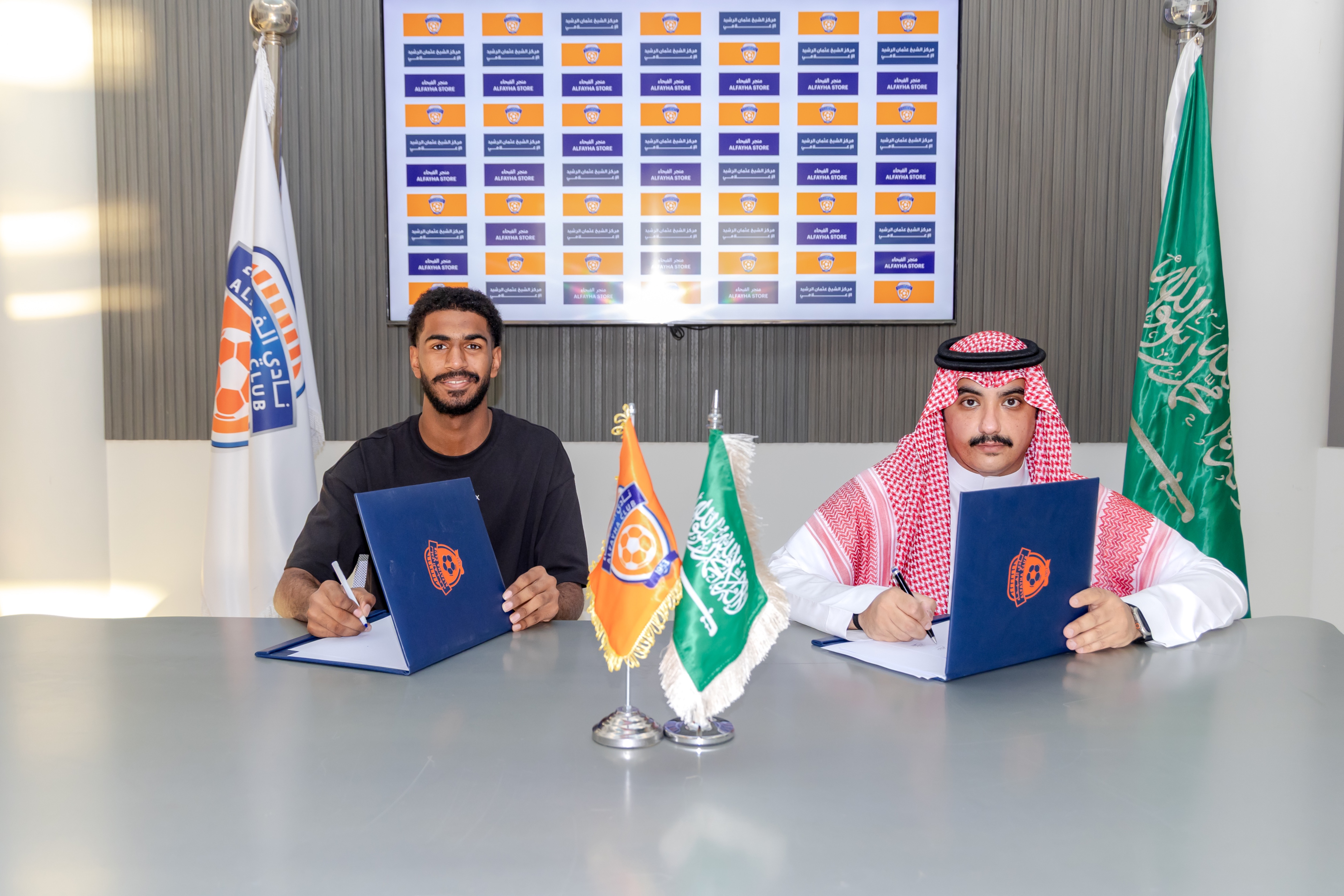 الفيحاء يوقع مع المدافع علي النخلي حتى 2029م