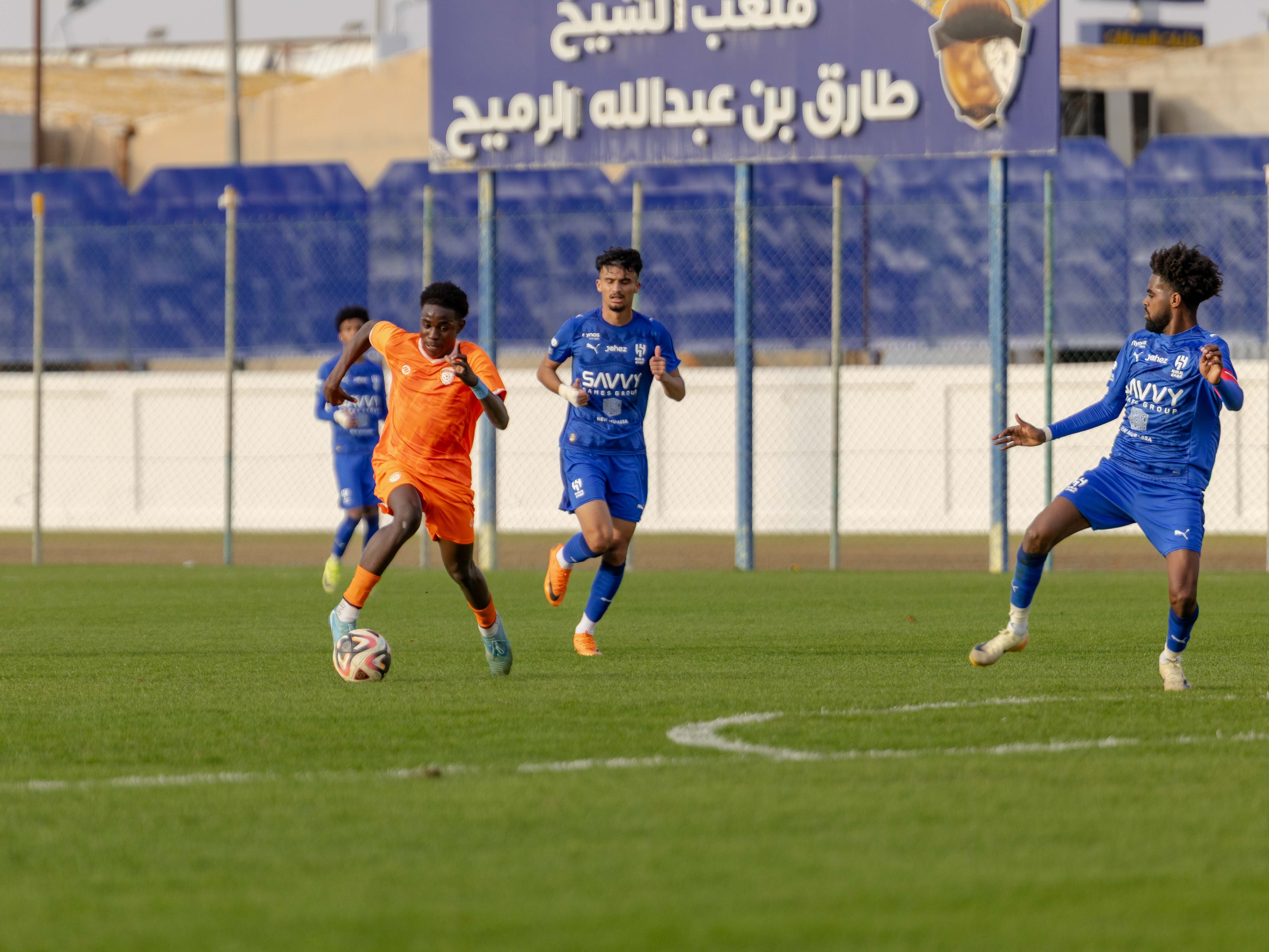 الفيحاء تحت 18 سنة يخسر لقاء نظيرة نادي الهلال