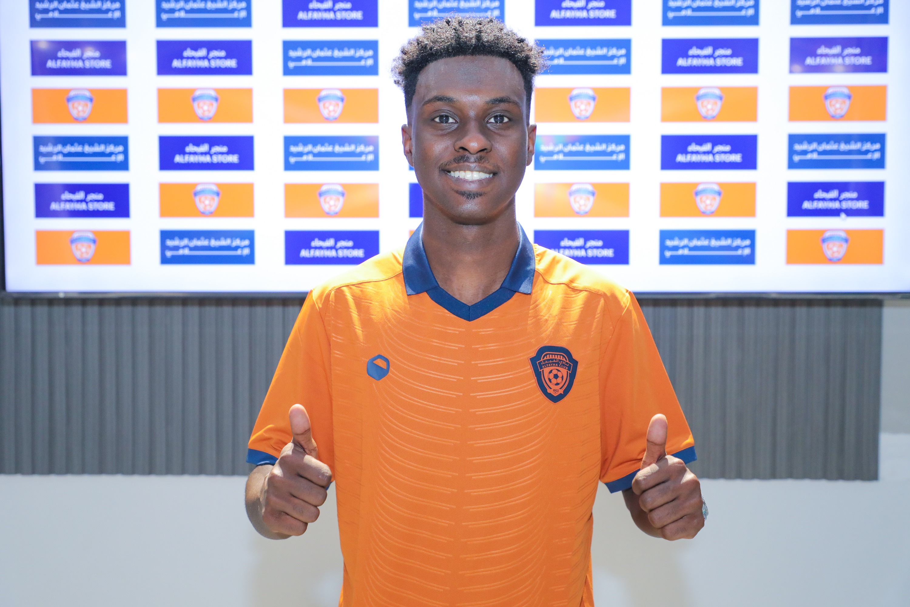 ‏مجلس إدارة نادي ⁧‫الفيحاء‬⁩ ينهي اجراءات التعاقد مع لاعب خط الوسط عمار الخيبري في صفقة انتقال حر لمدة 3 سنوات