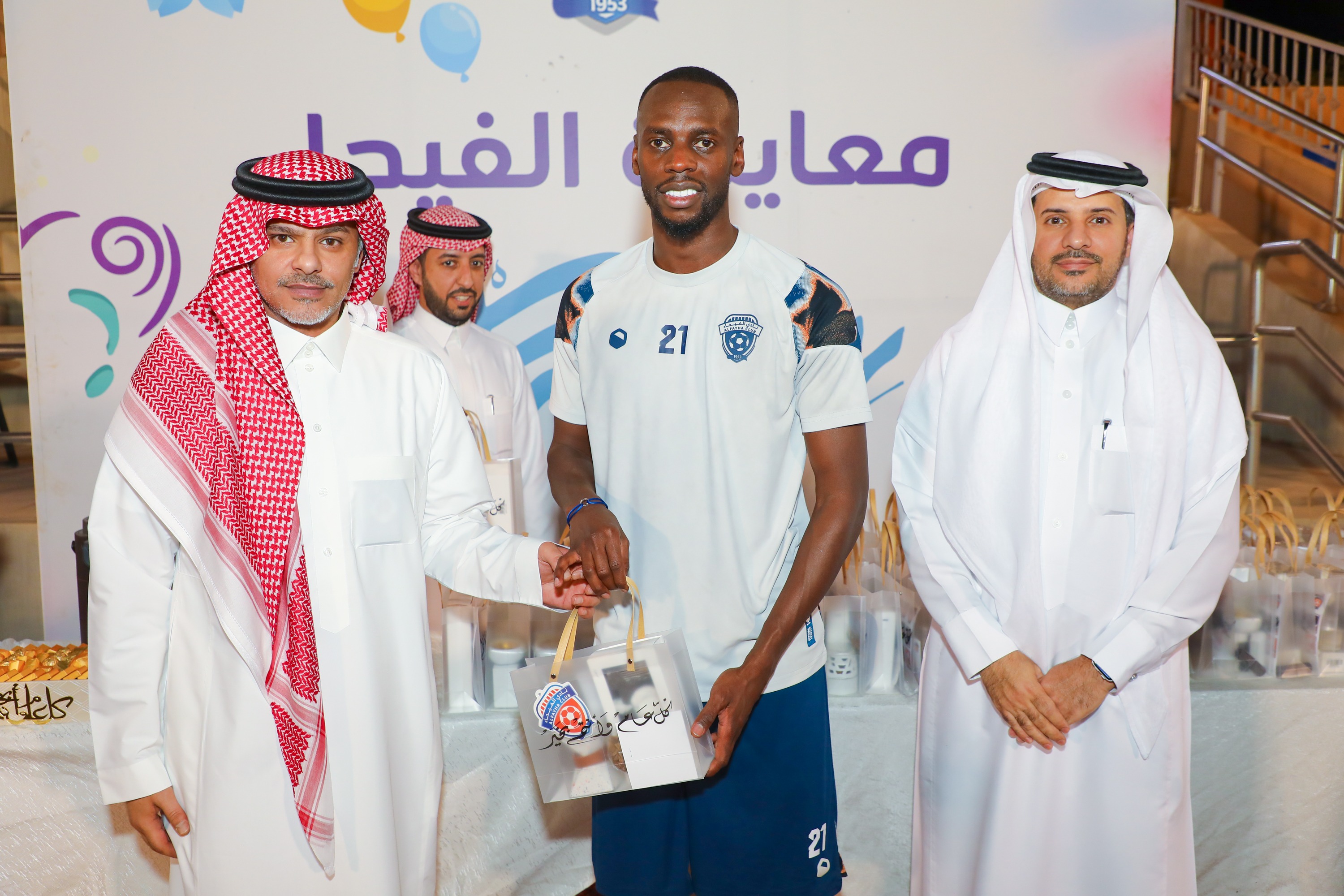 الفيحاء يستأنف تدريباته ويقيم حفل معايدة لمنسوبي الفريق الأول لكرك القدم