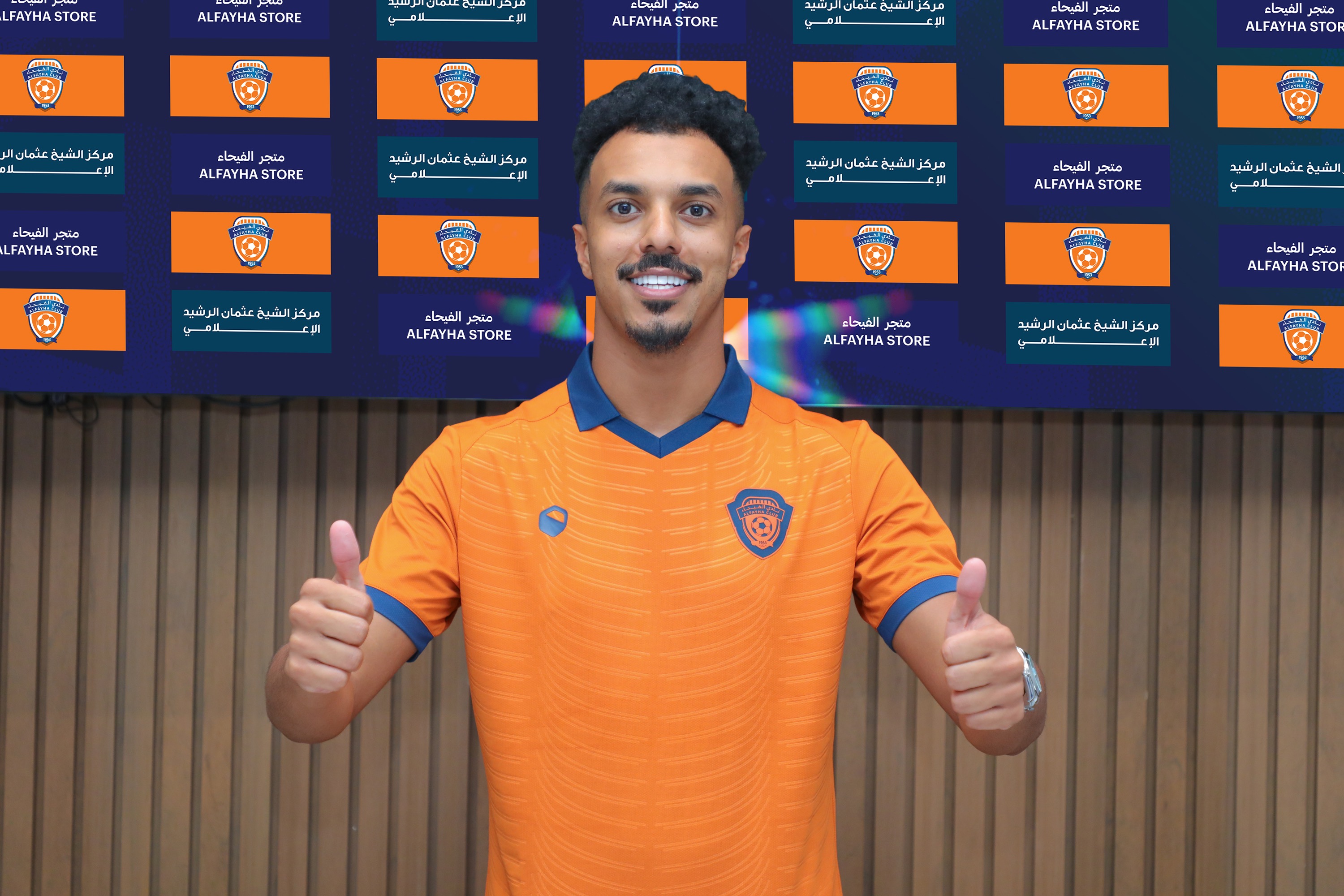 أحمد بامسعود فيحاوي حتى 2028م