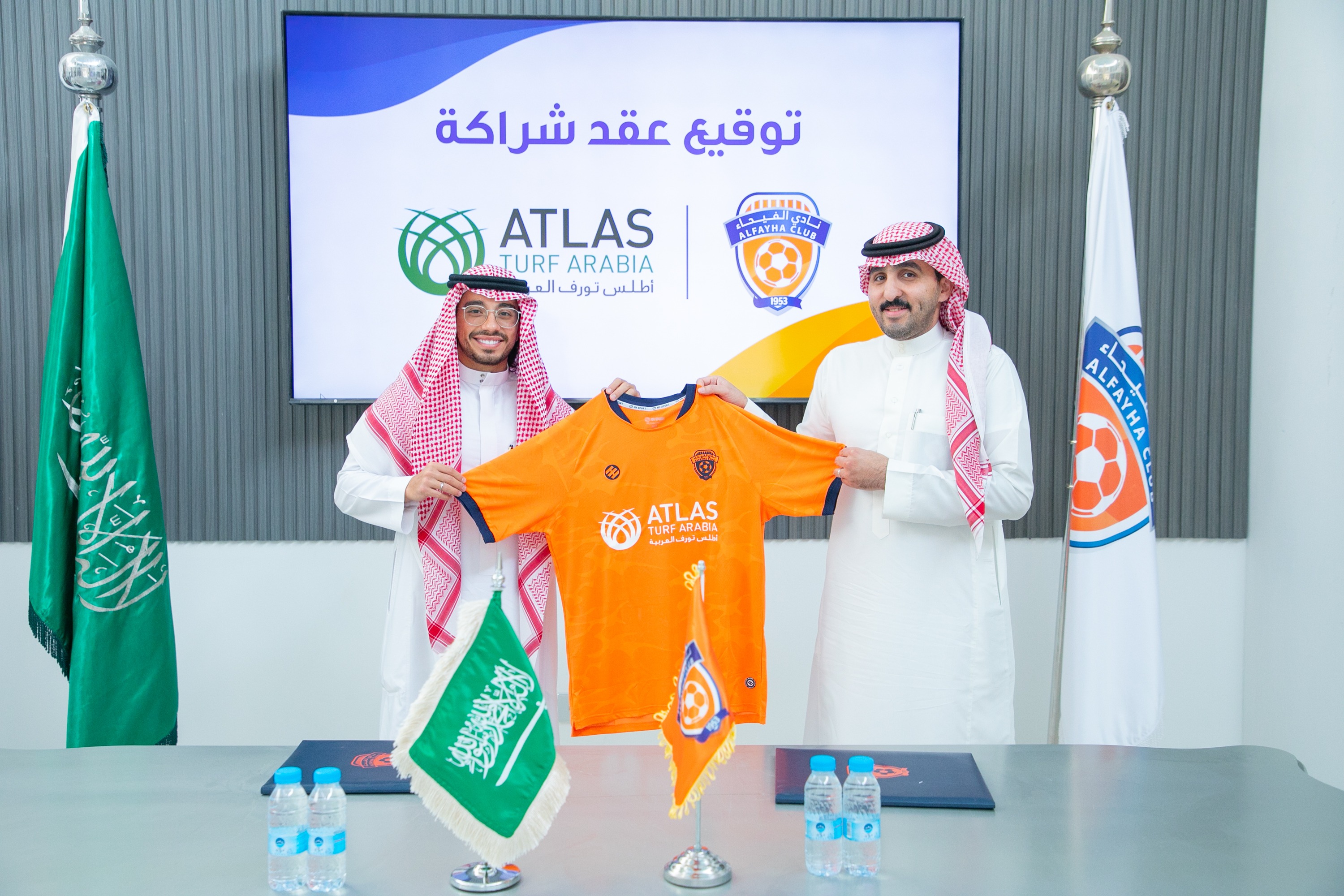 نادي الفيحاء يوقع عقد رعاية مع شركة أطلس تورف العربية