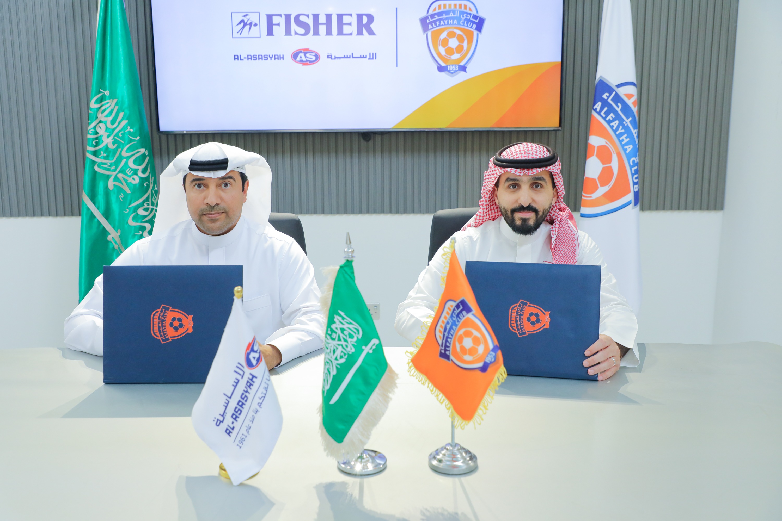الفيحاء يوقع شراكة مع الشركة الأساسية (فيشر)