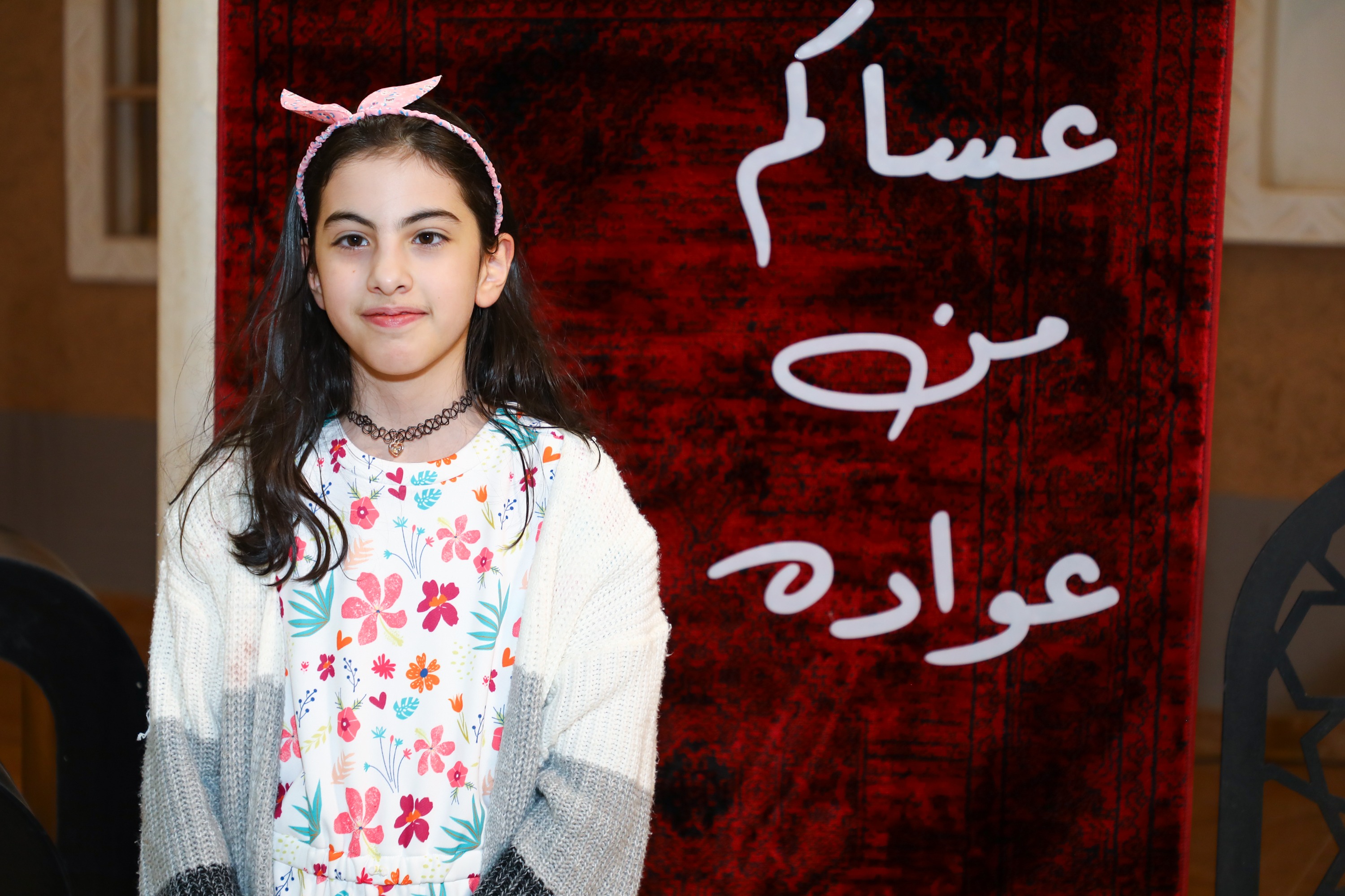 نادي الفيحاء يقيم "حوامة عيد الفيحاء"