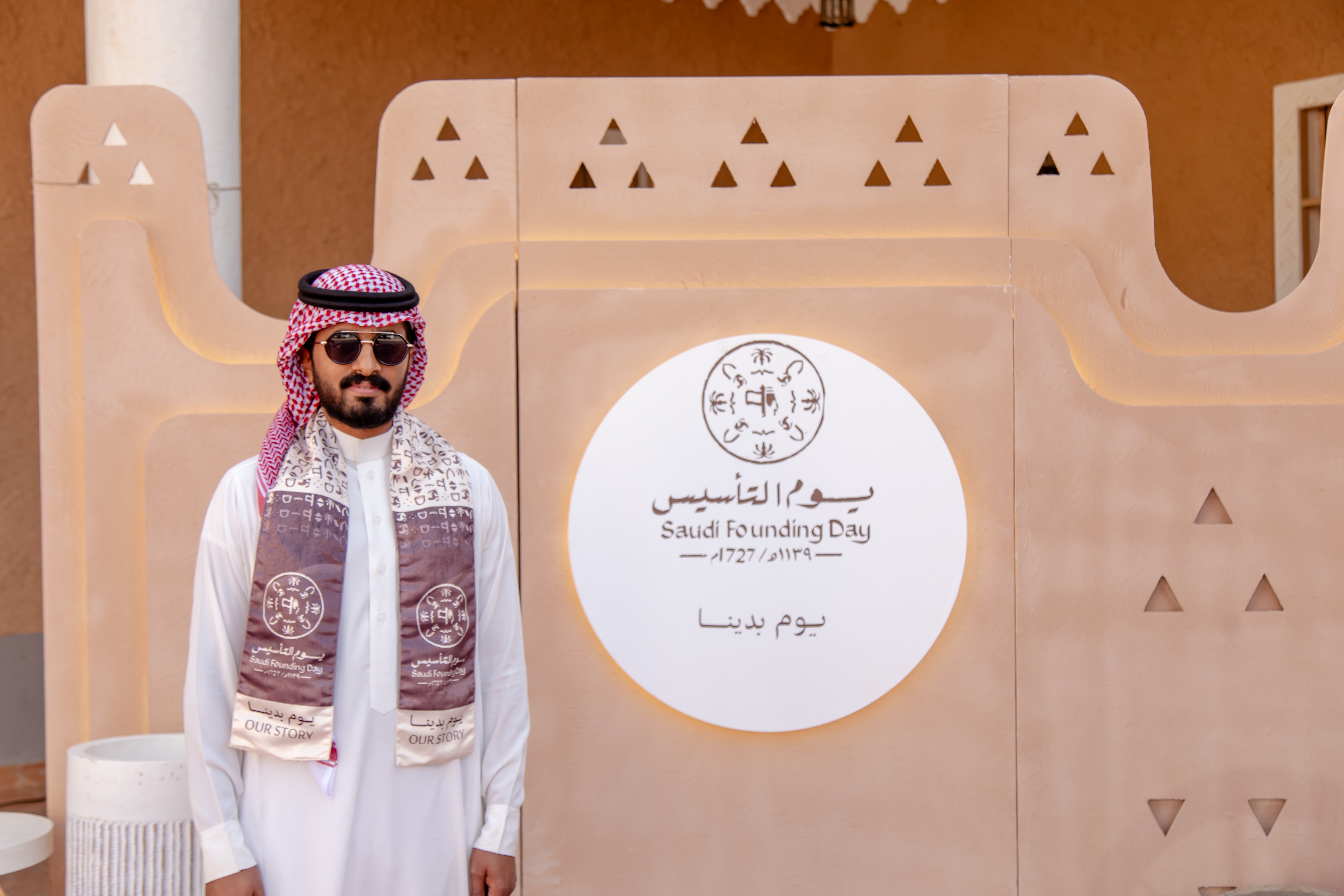 الفيحاء يحتفي بيوم التأسيس