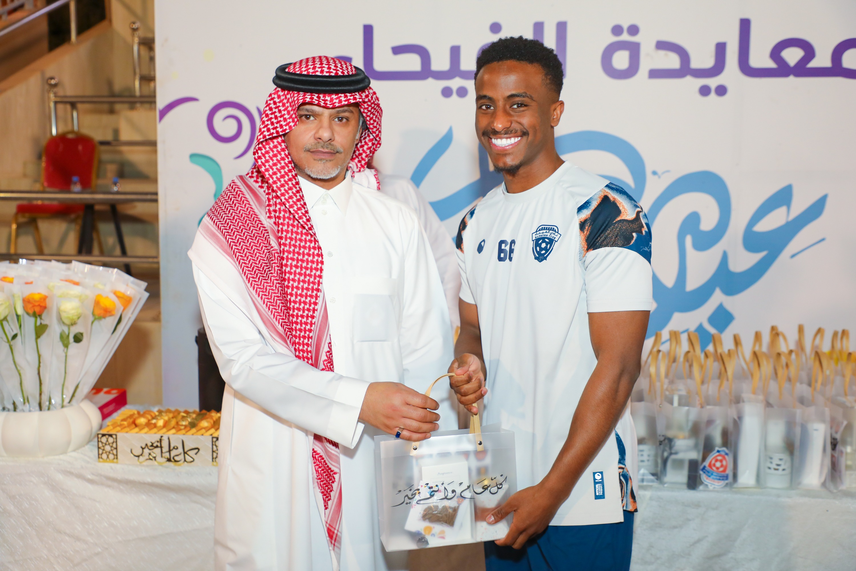 الفيحاء يستأنف تدريباته ويقيم حفل معايدة لمنسوبي الفريق الأول لكرك القدم