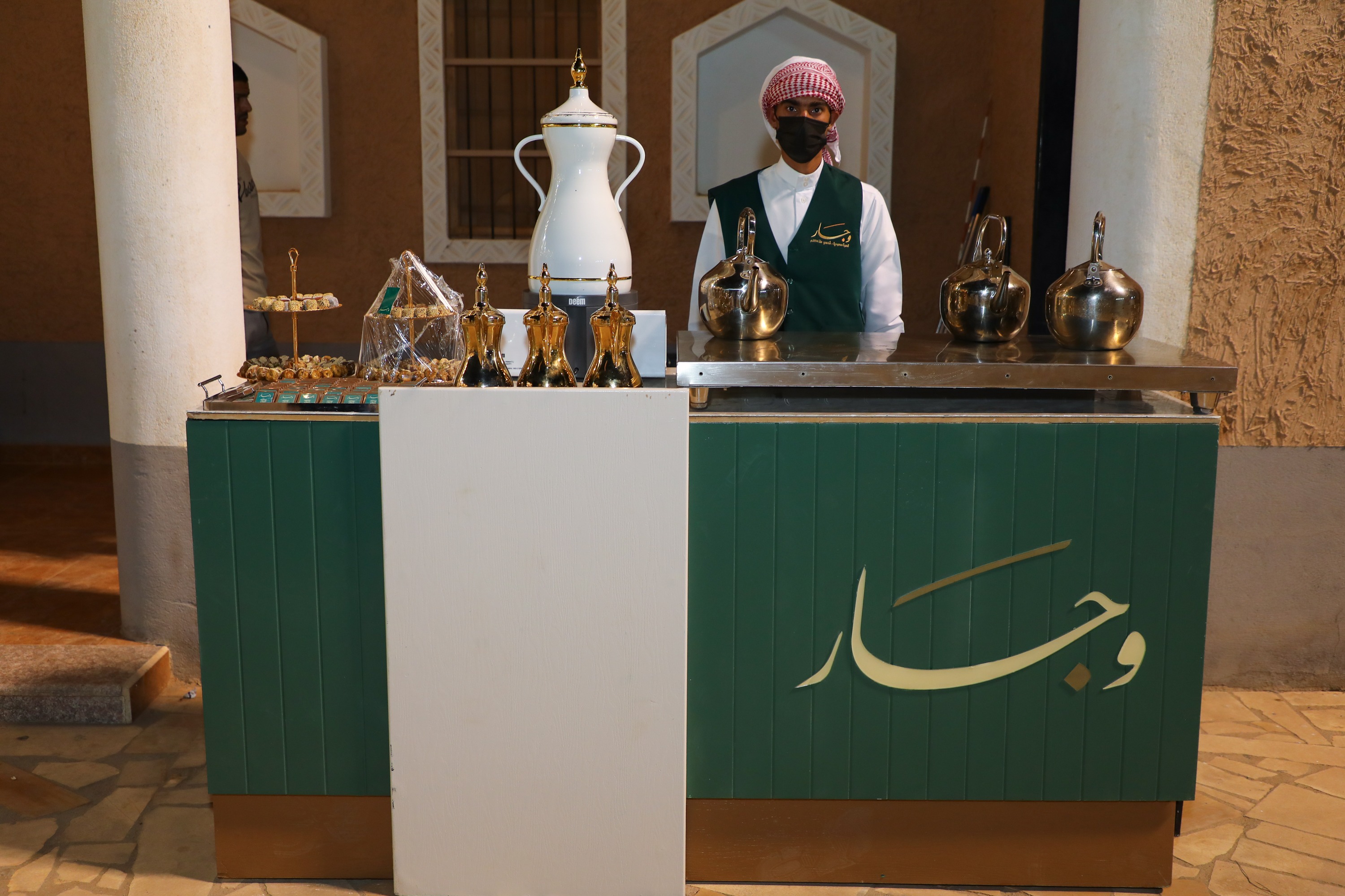 نادي الفيحاء يقيم "حوامة عيد الفيحاء"