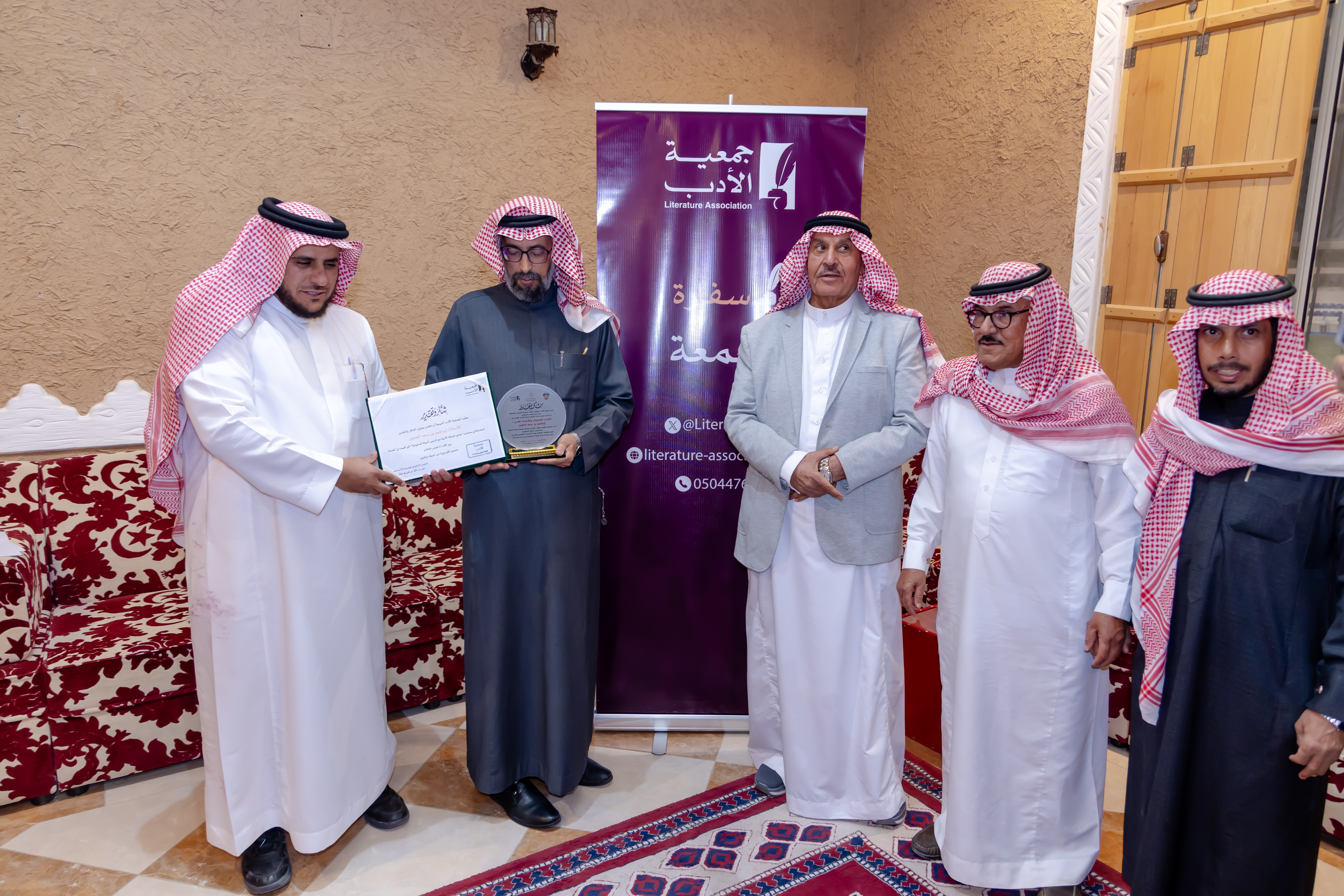 الفيحاء يستضيف محاضرة أدبية بمناسبة يوم التأسيس