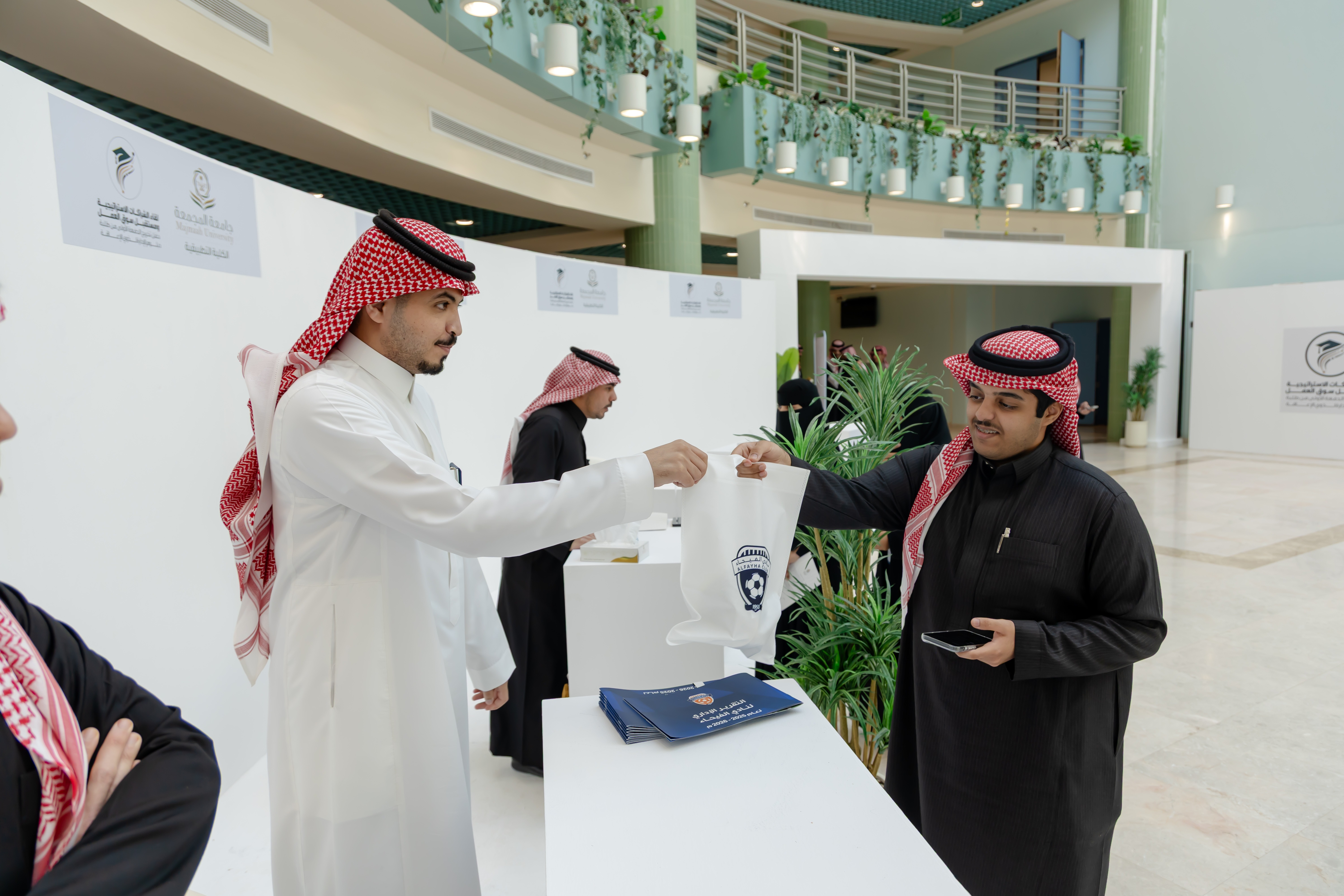 نادي الفيحاء يشارك في لقاء الشراكات الاستراتيجية ومستقبل سوق العمل بجامعة المجمعة