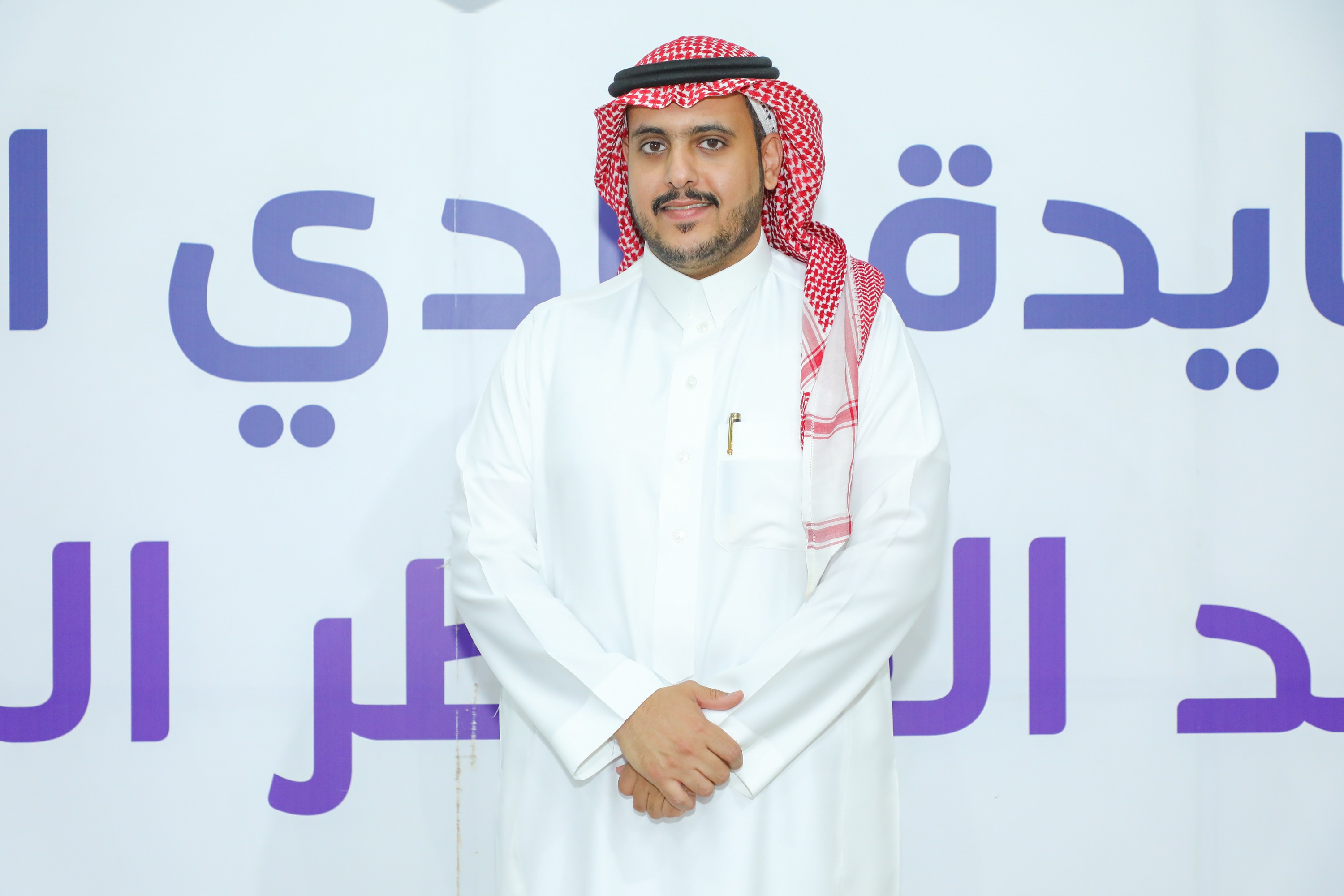 الفيحاء يقيم حفل المعايدة السنوي