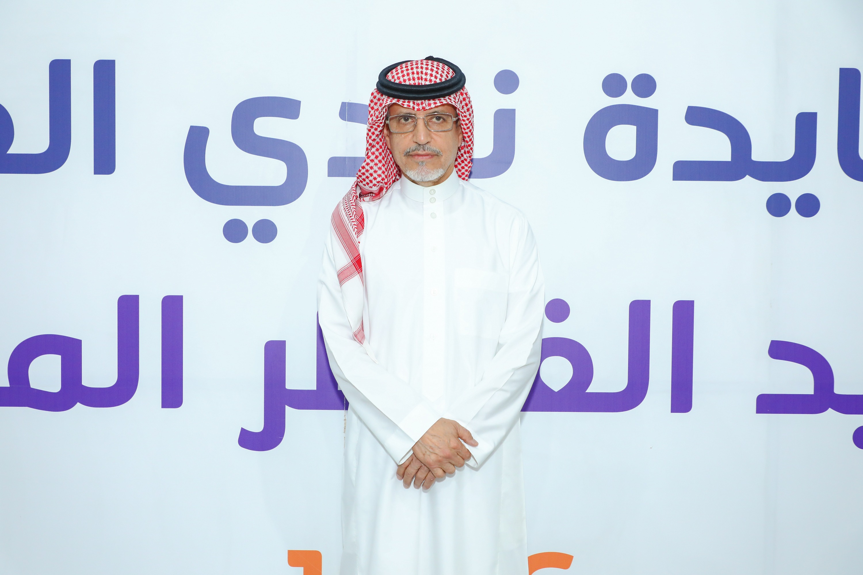 الفيحاء يقيم حفل المعايدة السنوي