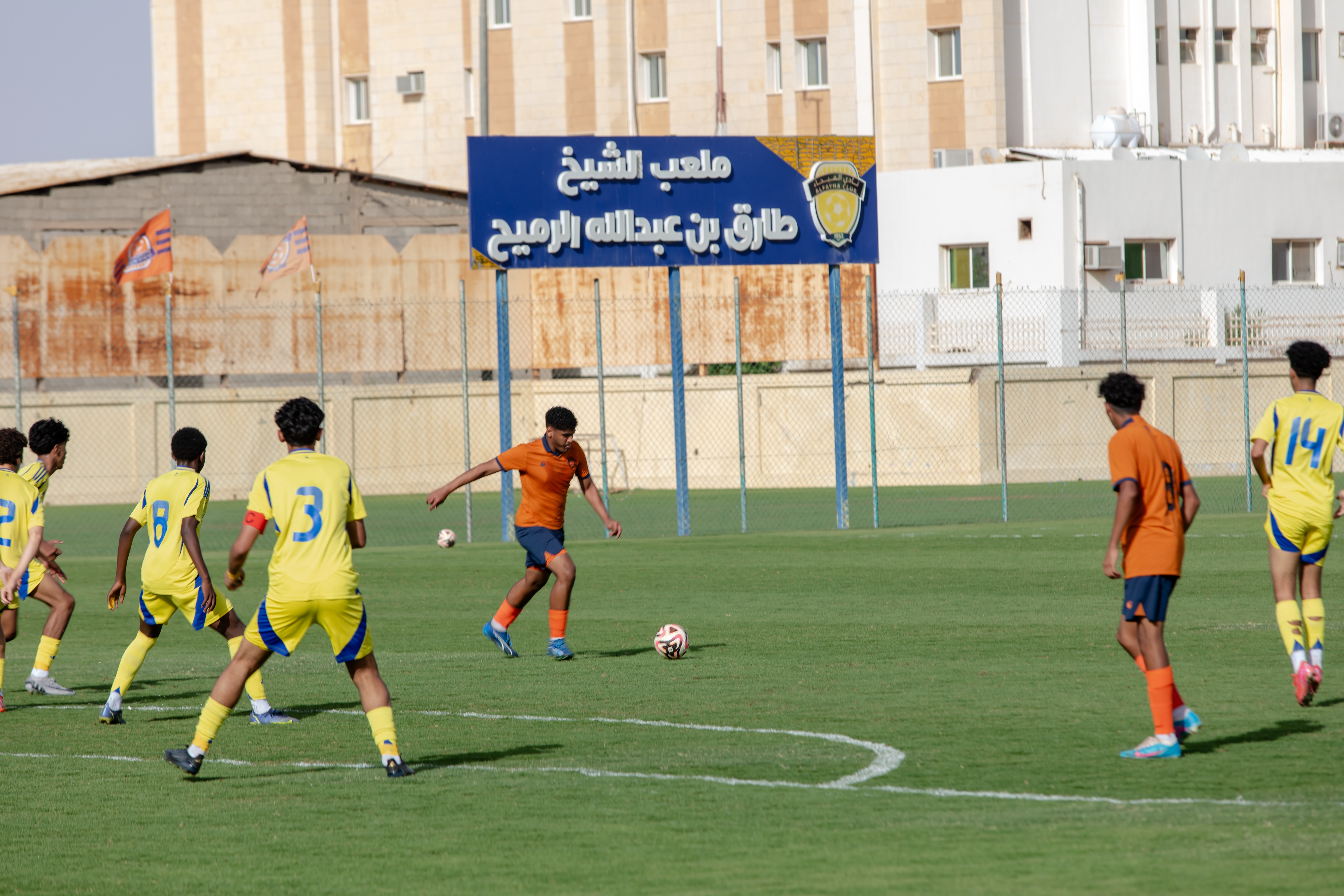 الفيحاء و النصر تحت 15