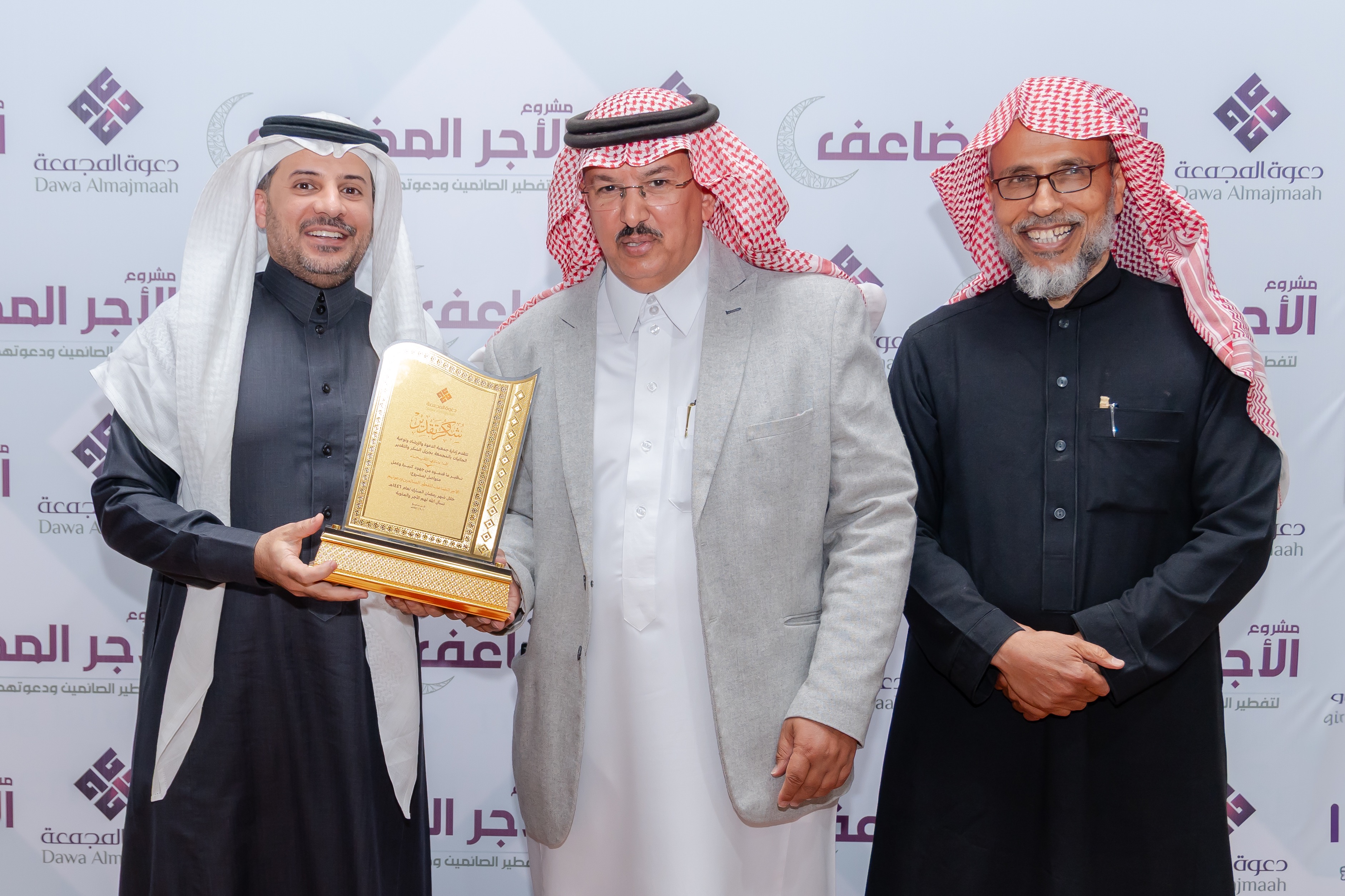 الفيحاء يشارك في الافطار الجماعي لجمعية الدعوة