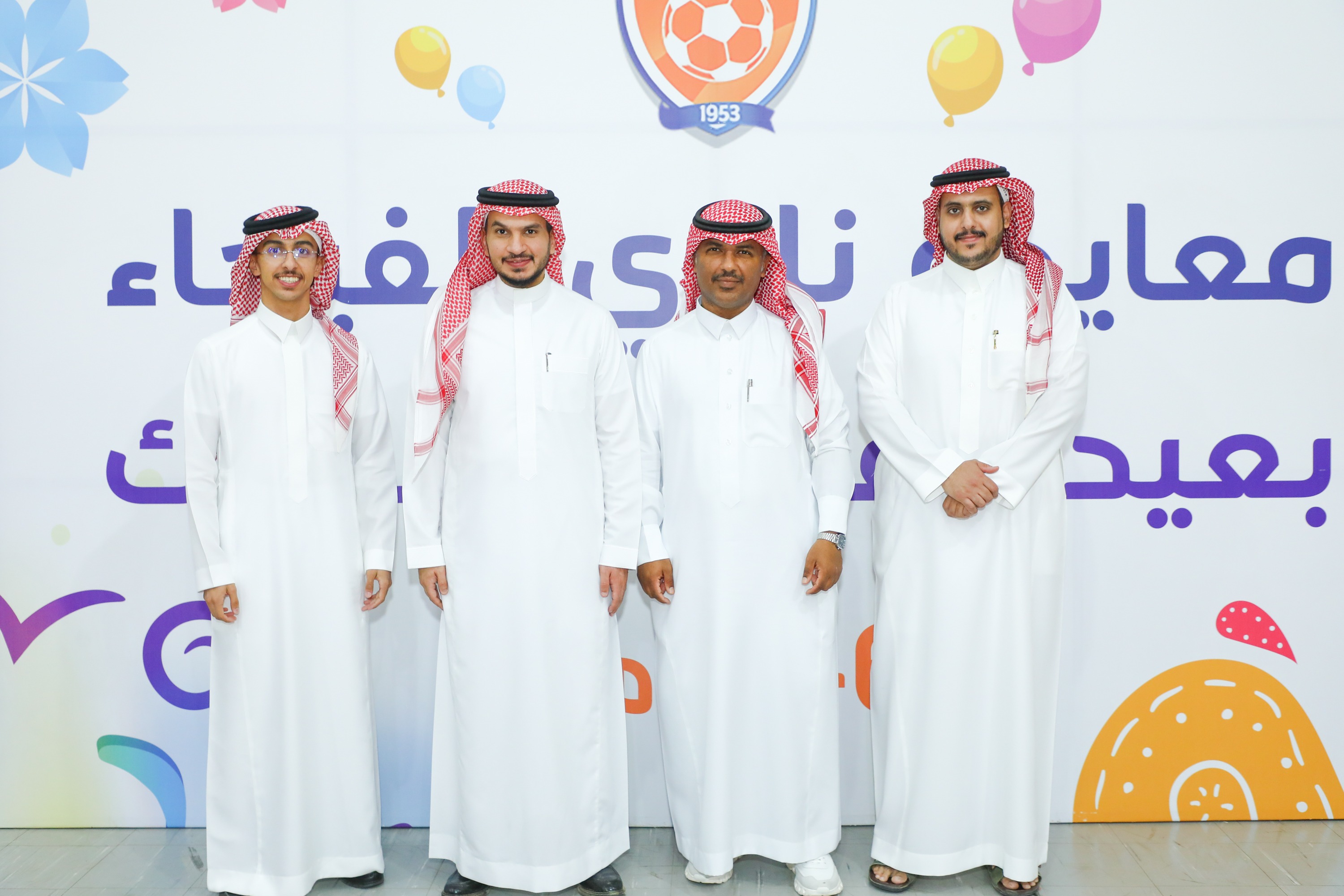 الفيحاء يقيم حفل المعايدة السنوي