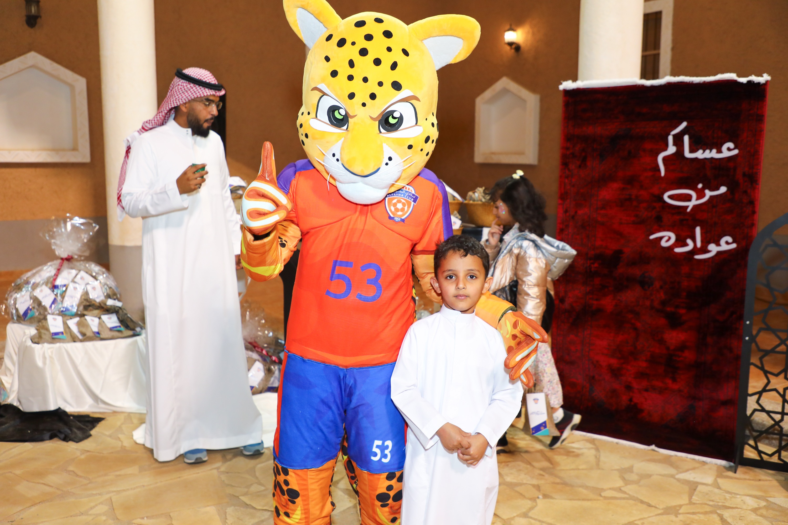 نادي الفيحاء يقيم "حوامة عيد الفيحاء"