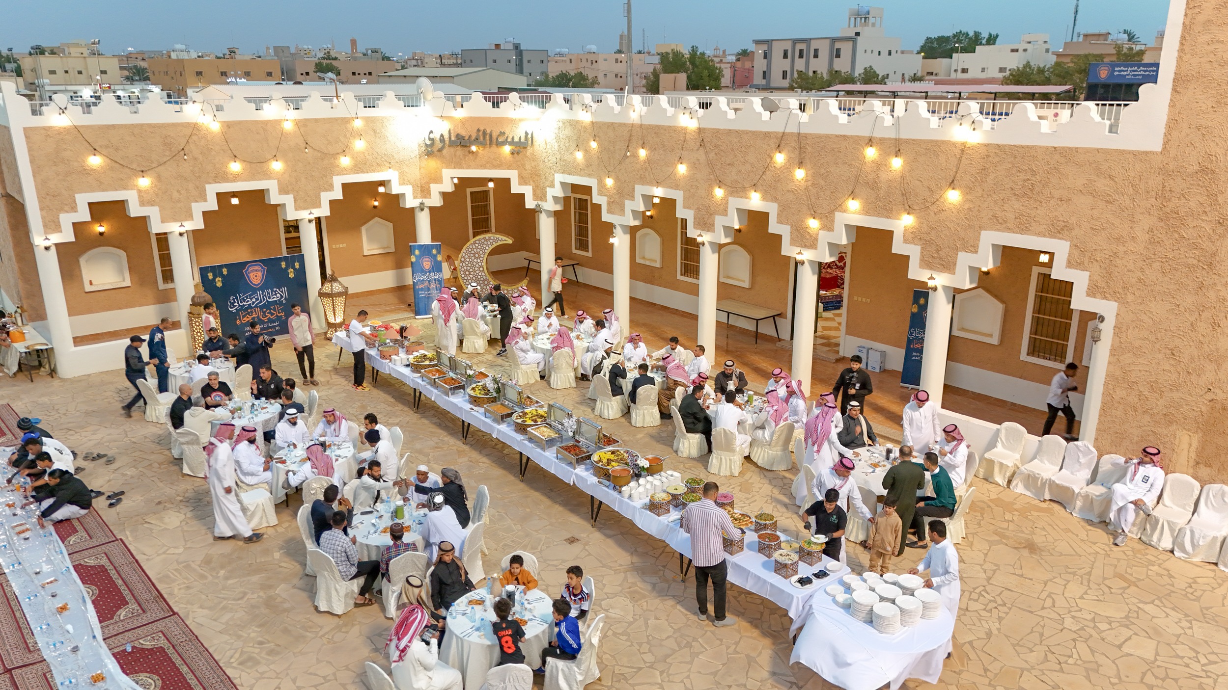 الفيحاء يقيم حفل الإفطار الرمضاني السنوي
