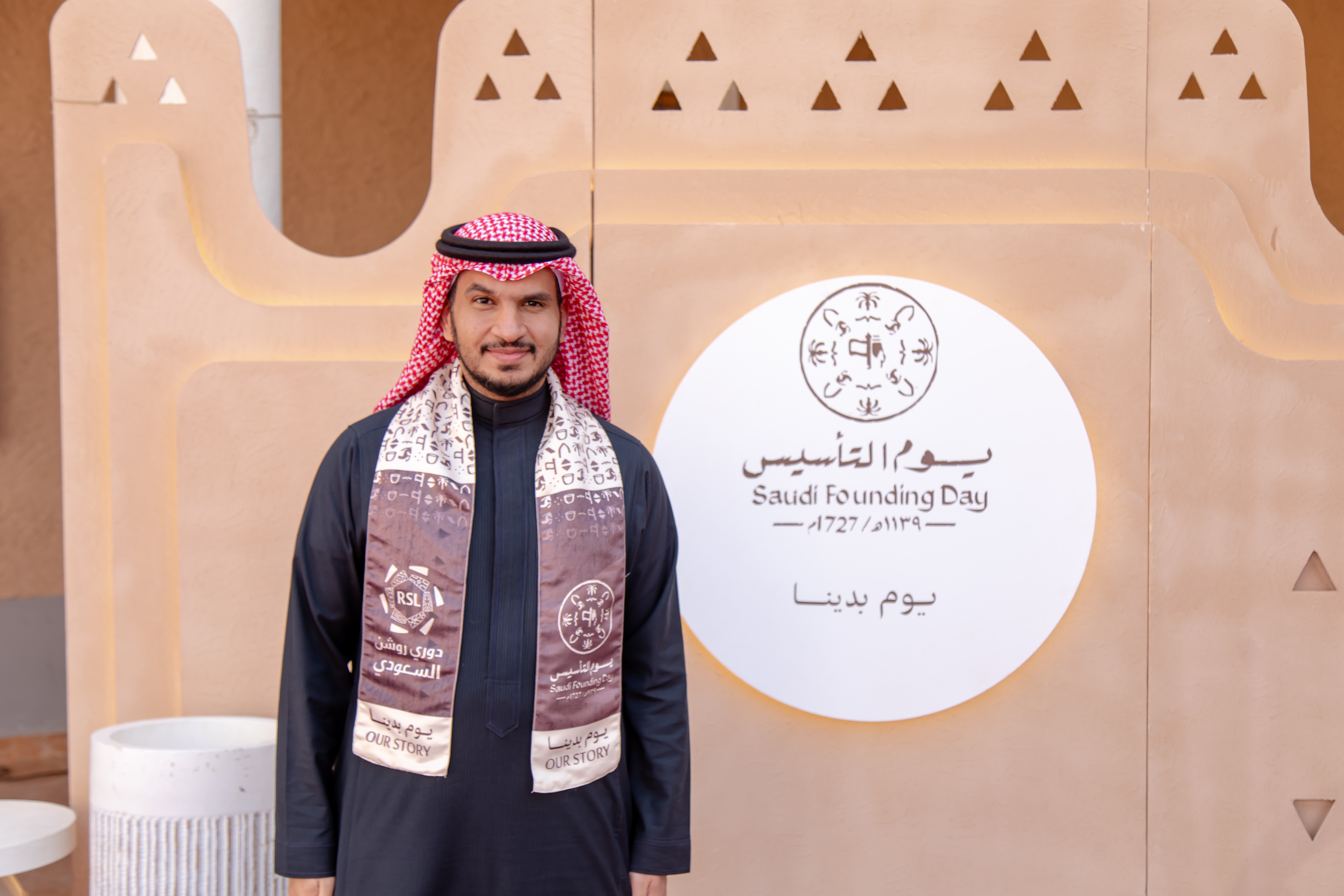 الفيحاء يحتفي بيوم التأسيس