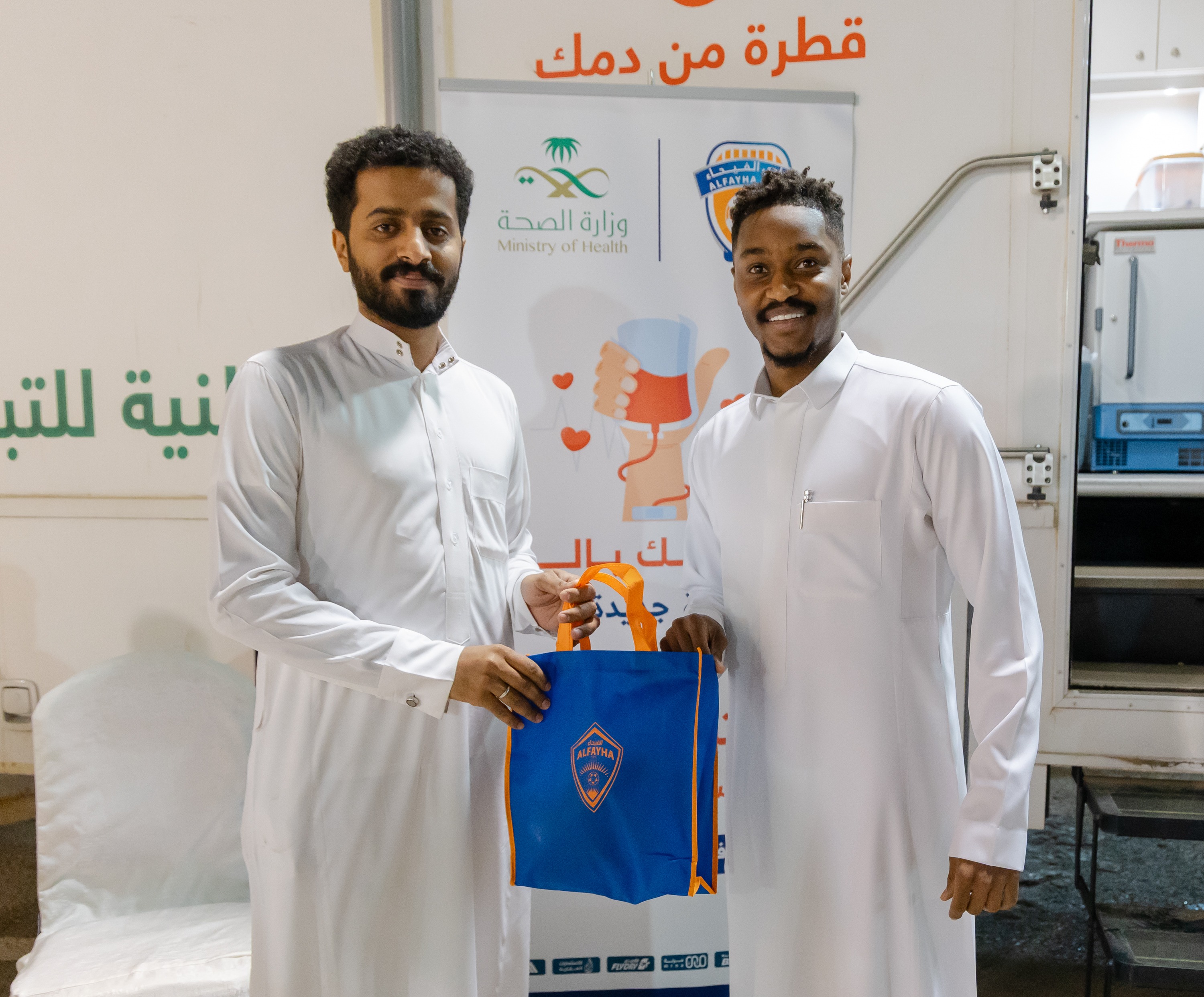 نادي الفيحاء ينظم حملة للتبرع بالدم بالتعاون مع رابطة دوري روشن ووزارة الصحة