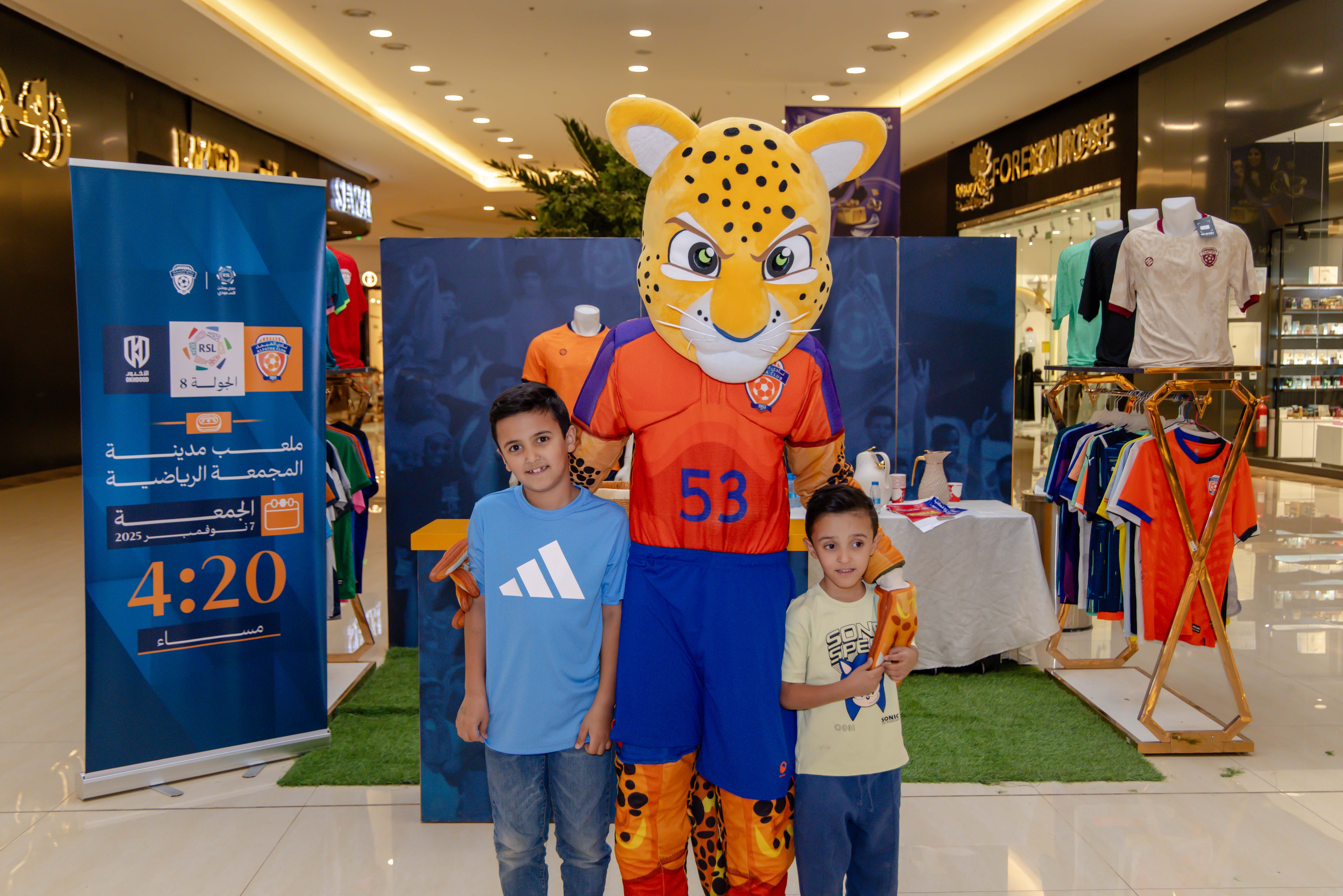 الفيحاء يواصل إقامة الركن الخاص في كرم مول لتوزيع تذاكر مباراة الفيحاء و الأخدود