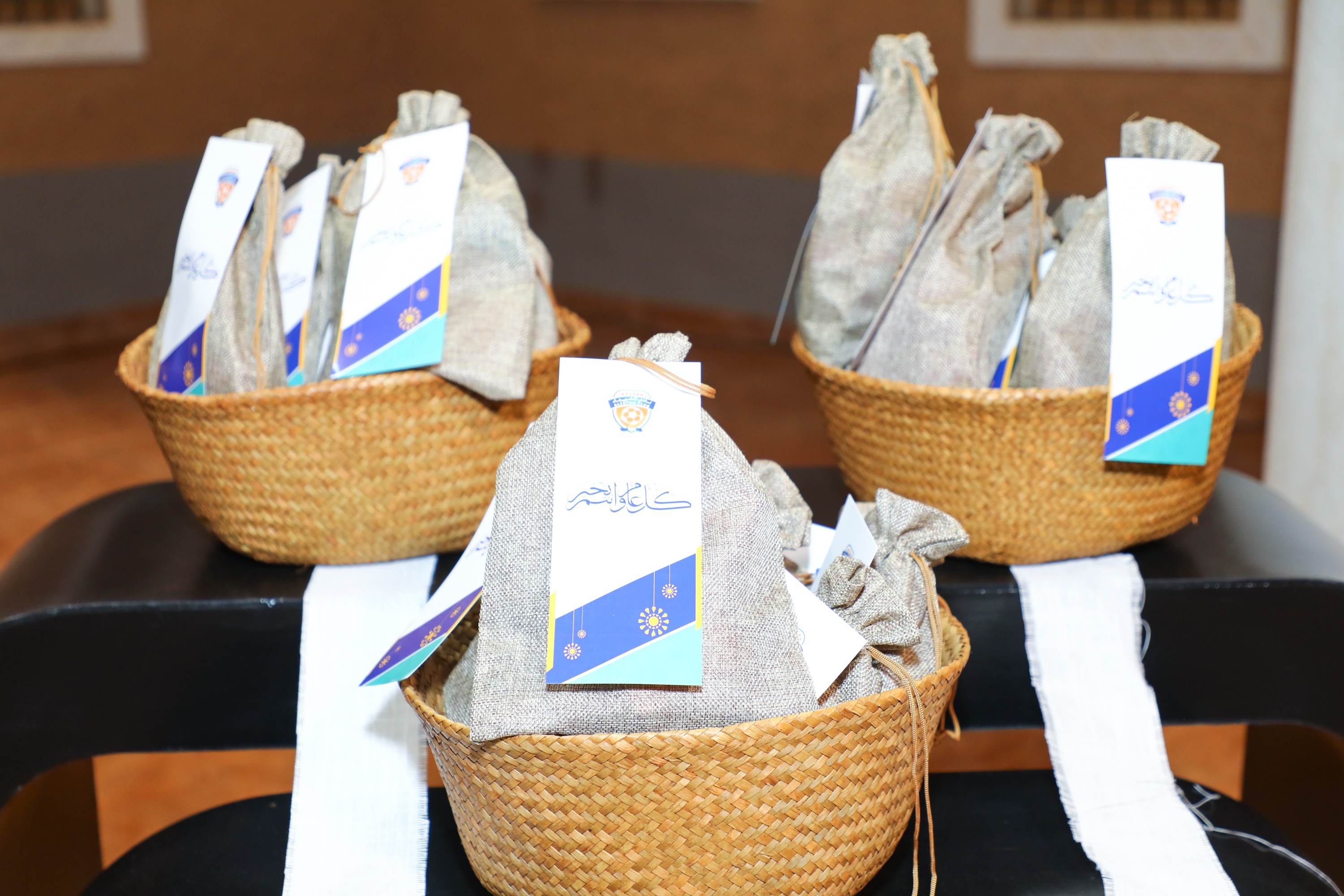 نادي الفيحاء يقيم "حوامة عيد الفيحاء"