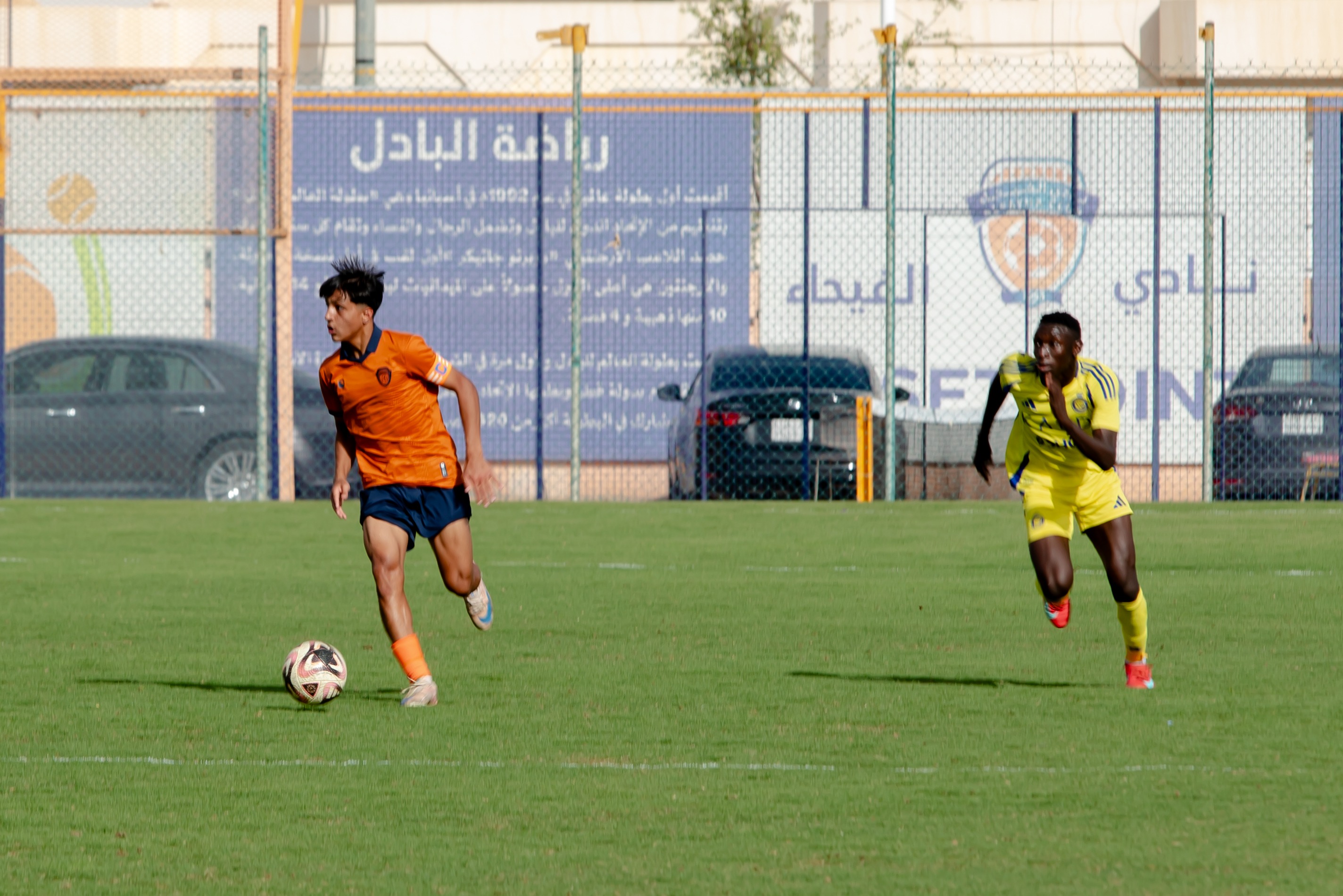 الفيحاء و النصر تحت 15