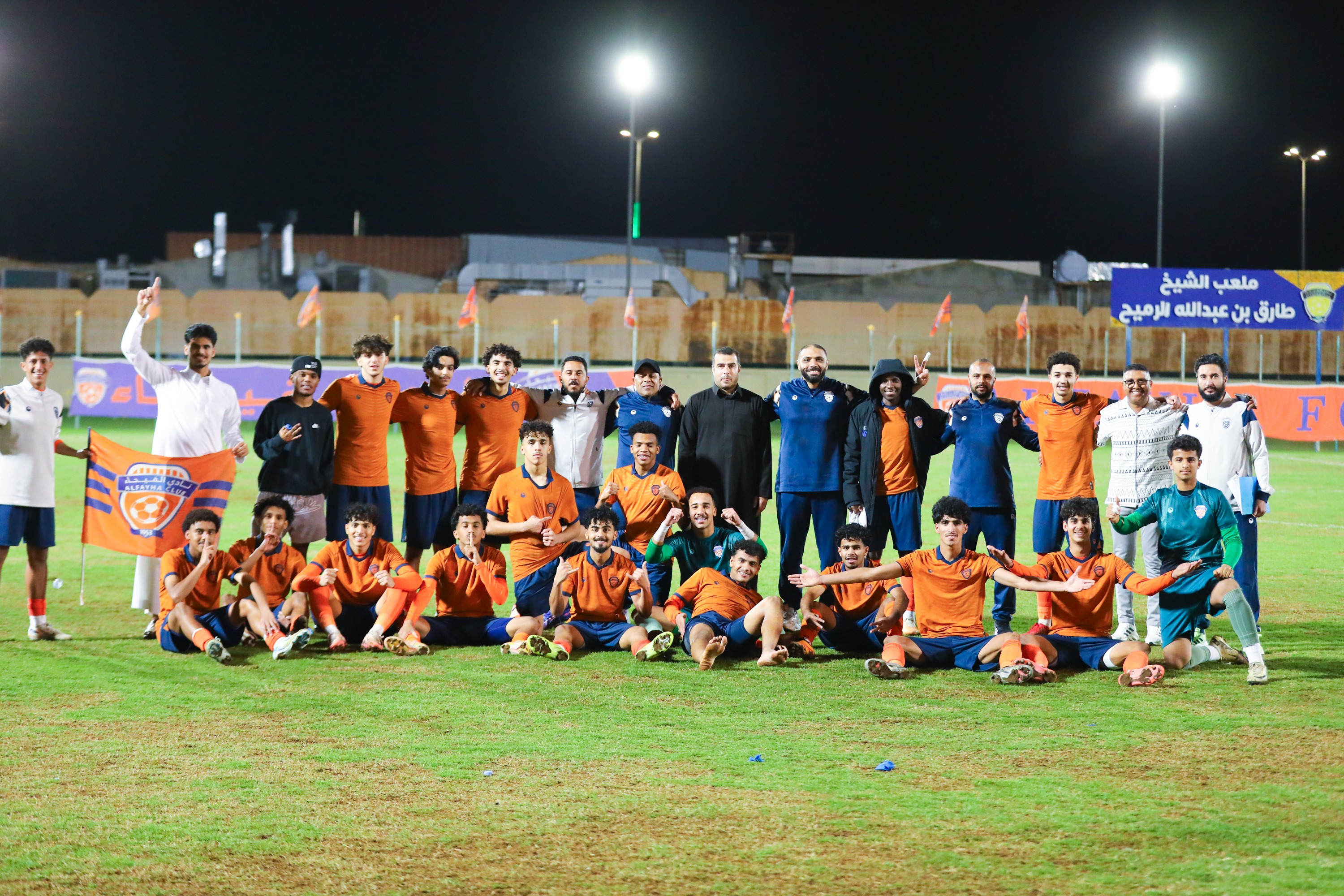 الفيحاء تحت 18 سنة يكسب لقاء نظيرة نادي الفيصلي