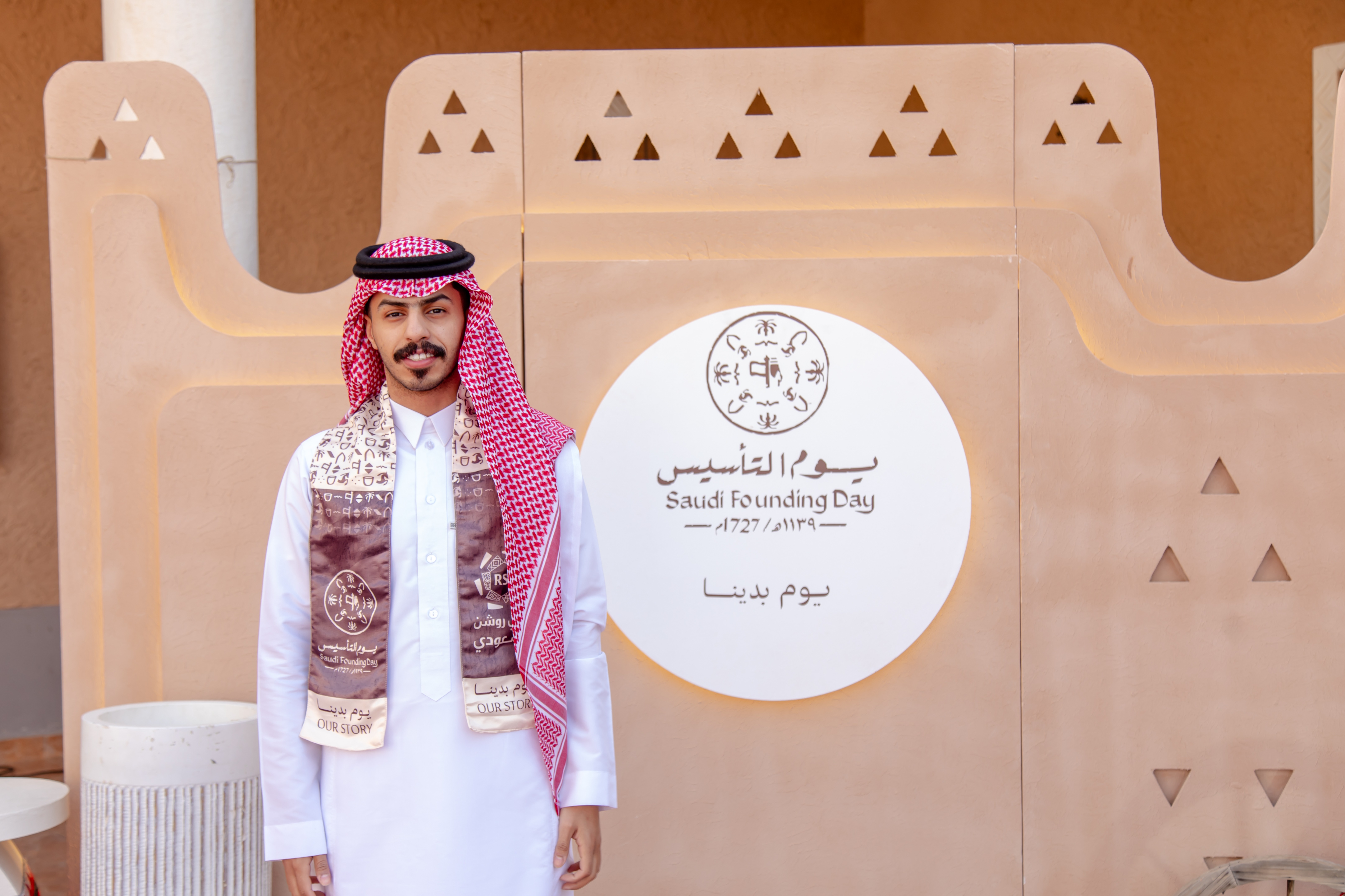 الفيحاء يحتفي بيوم التأسيس