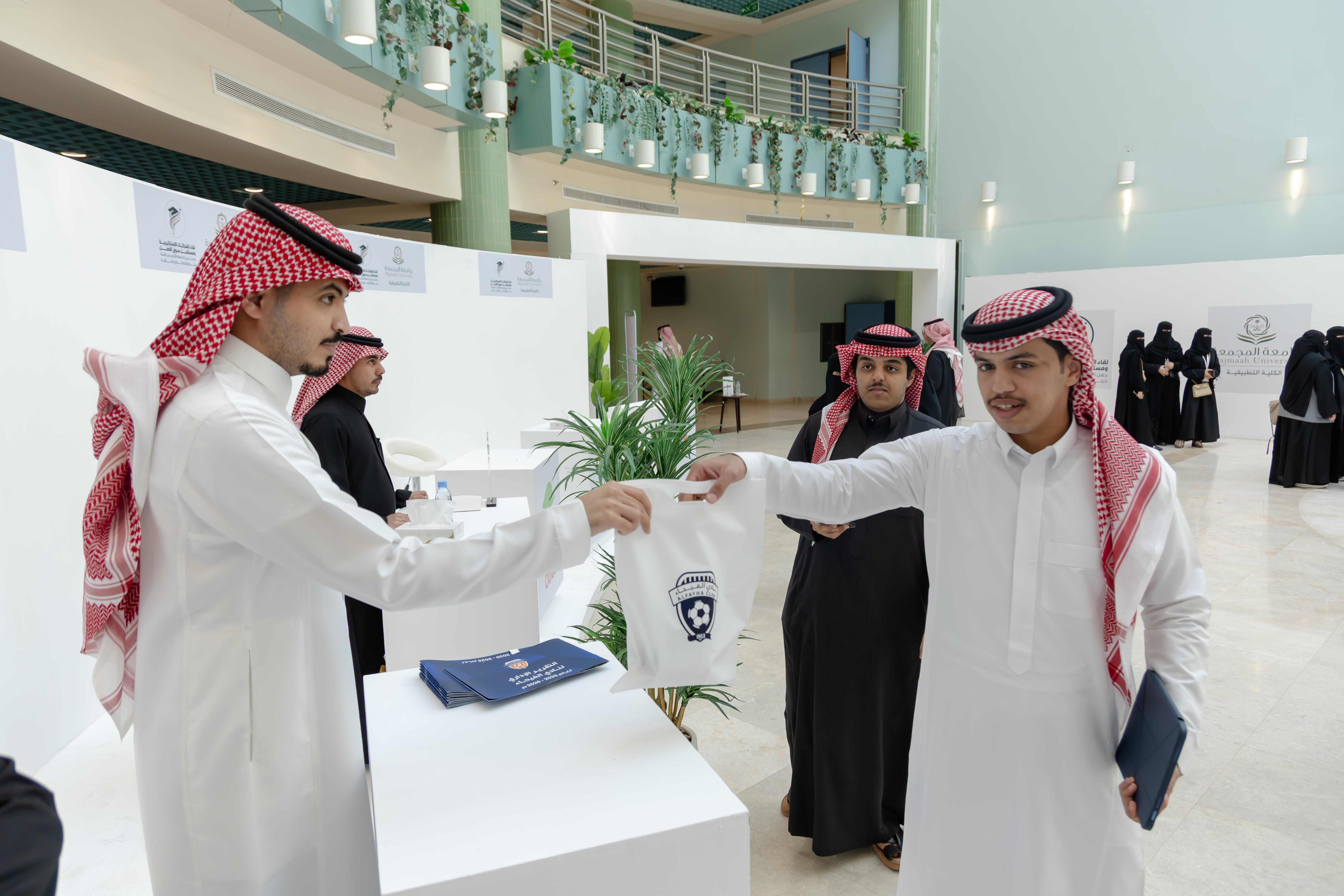 نادي الفيحاء يشارك في لقاء الشراكات الاستراتيجية ومستقبل سوق العمل بجامعة المجمعة