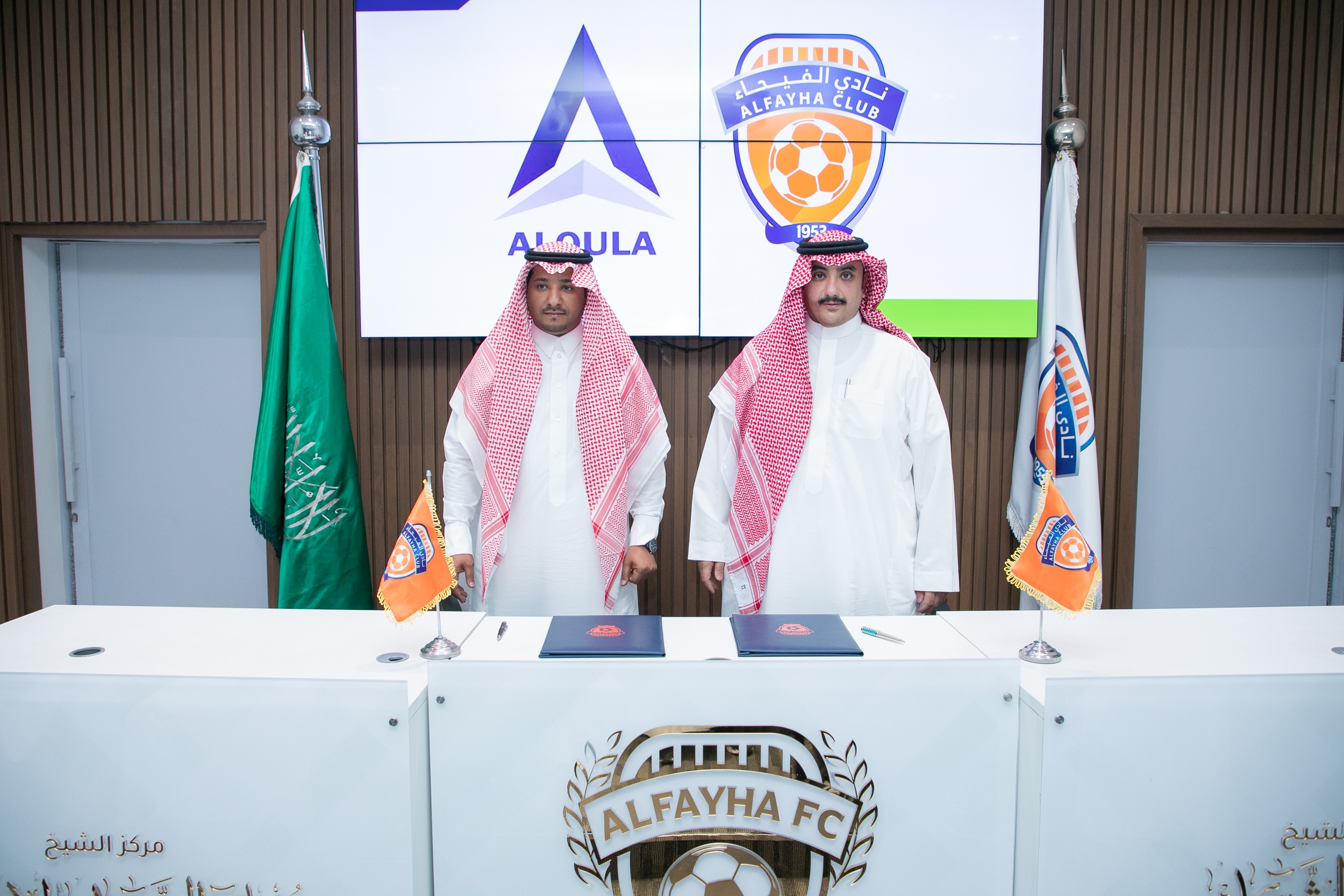 نادي الفيحاء يوقع اتفاقية افتتاح أكاديمية رياضية لاكتشاف المواهب الشابة.